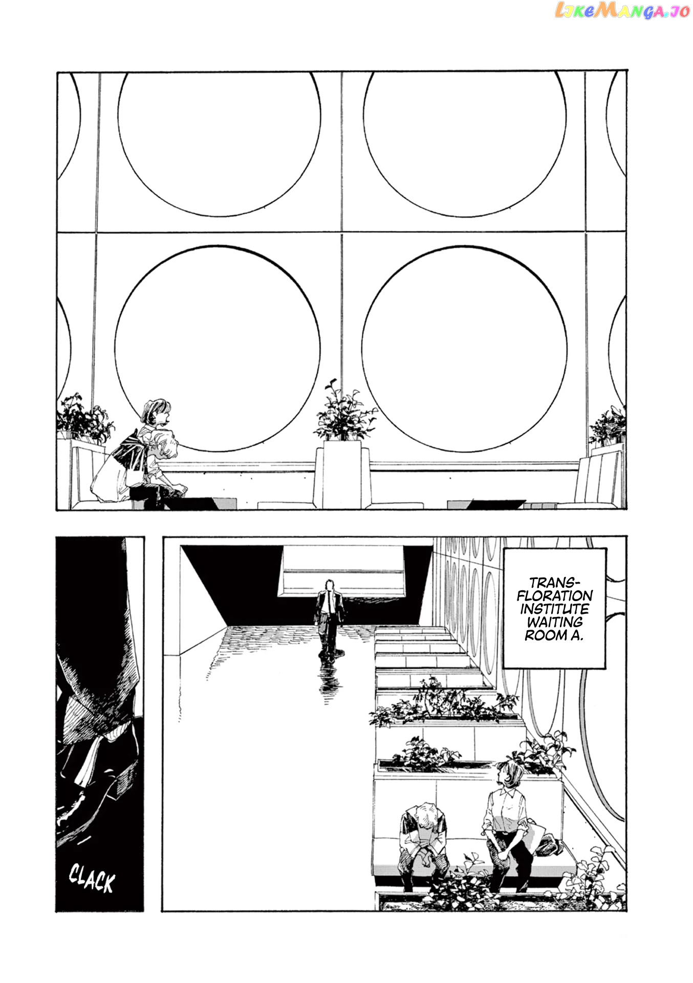 Fool Night chapter 3 - page 6
