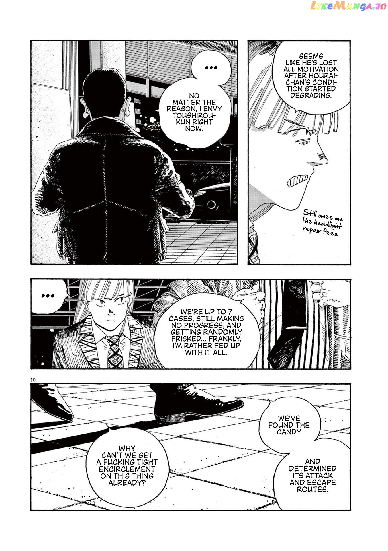 Fool Night chapter 22 - page 10