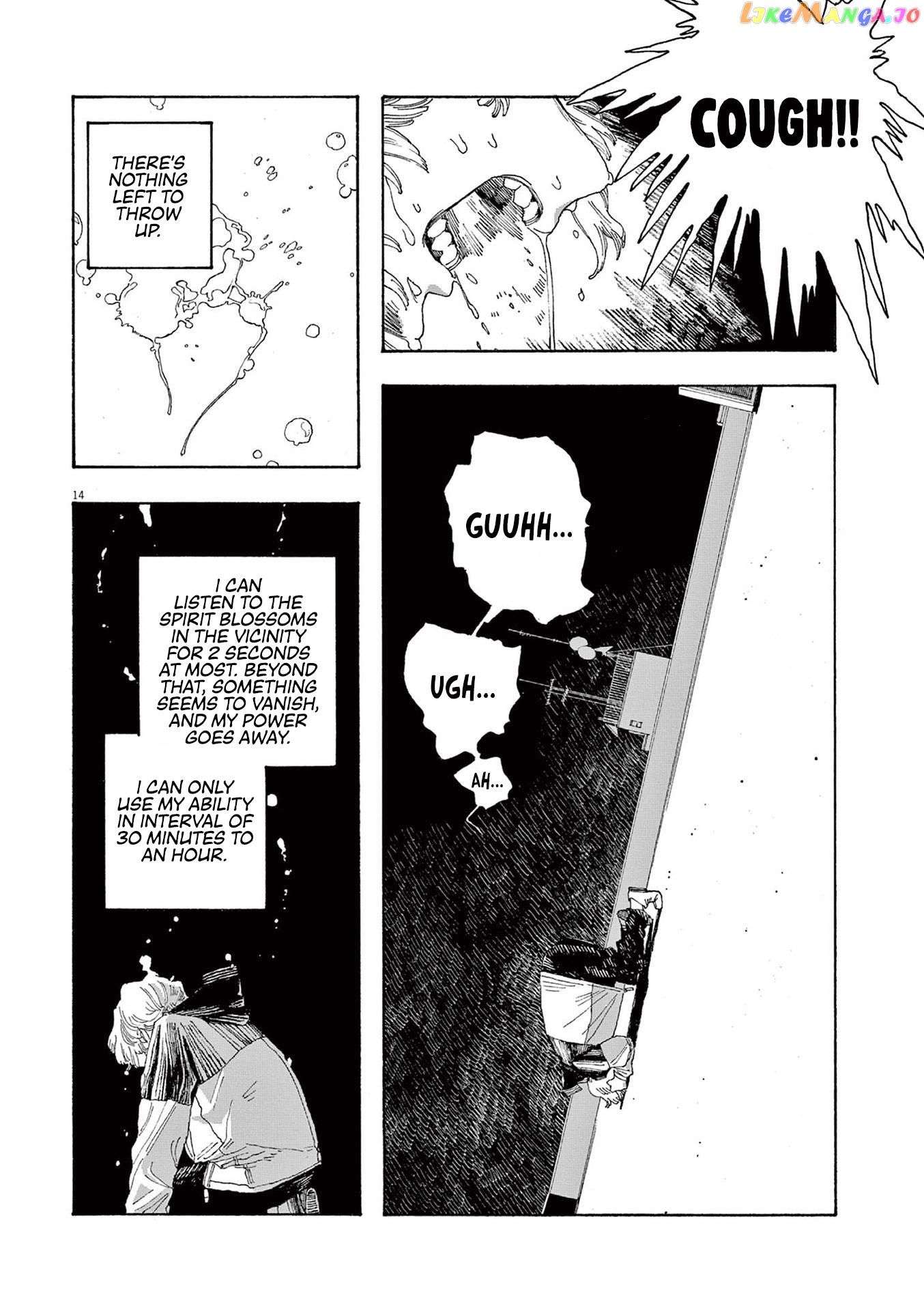 Fool Night chapter 22 - page 13