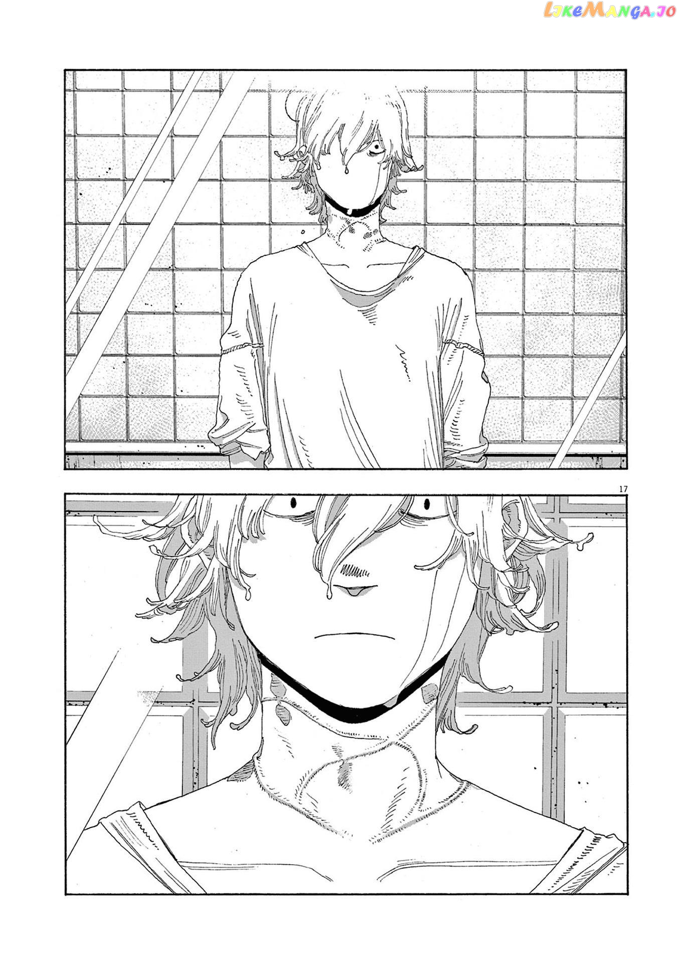 Fool Night chapter 22 - page 16