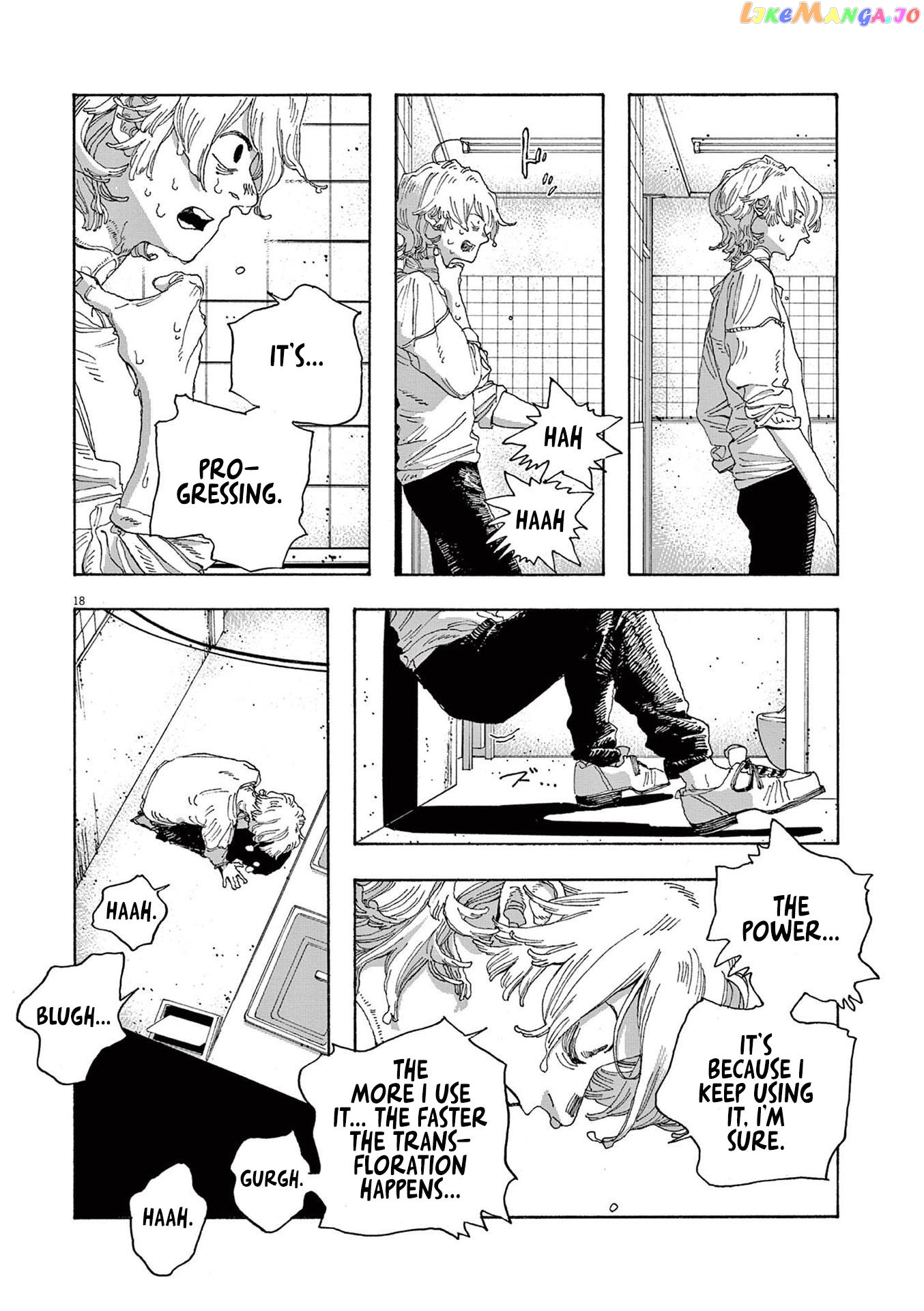 Fool Night chapter 22 - page 17