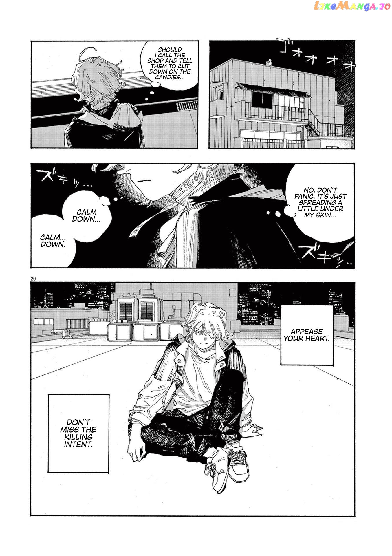 Fool Night chapter 22 - page 19