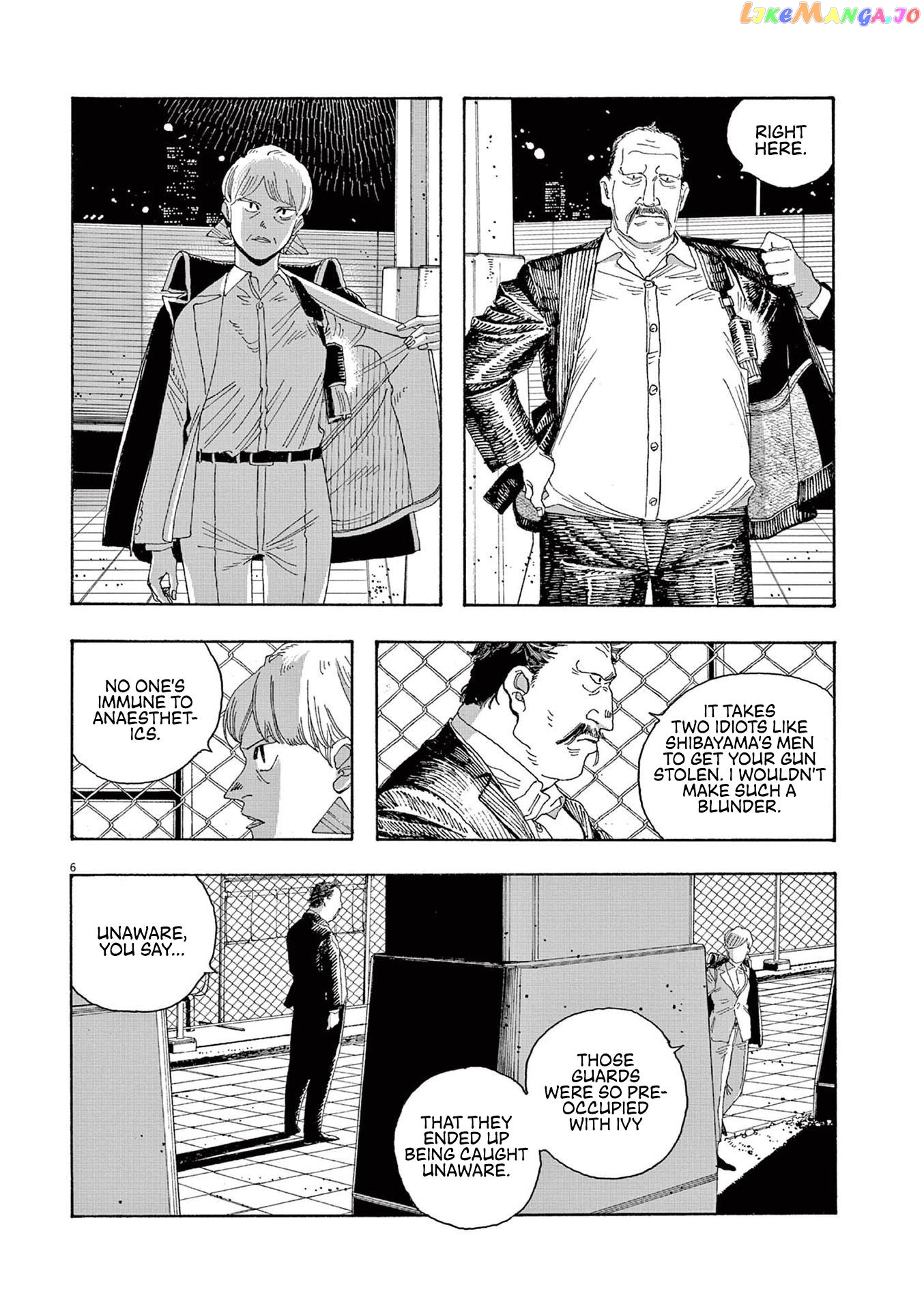 Fool Night chapter 22 - page 6
