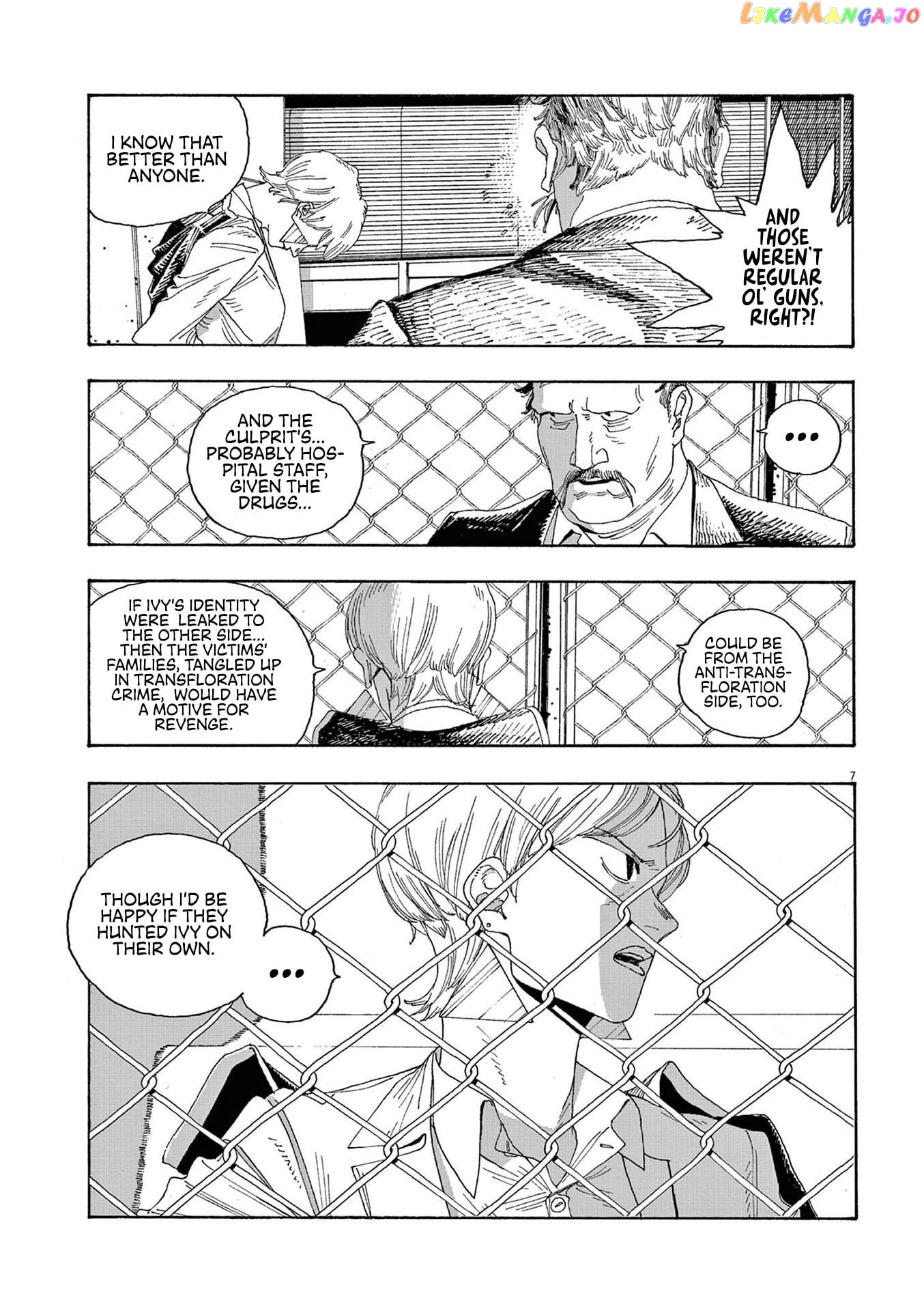 Fool Night chapter 22 - page 7