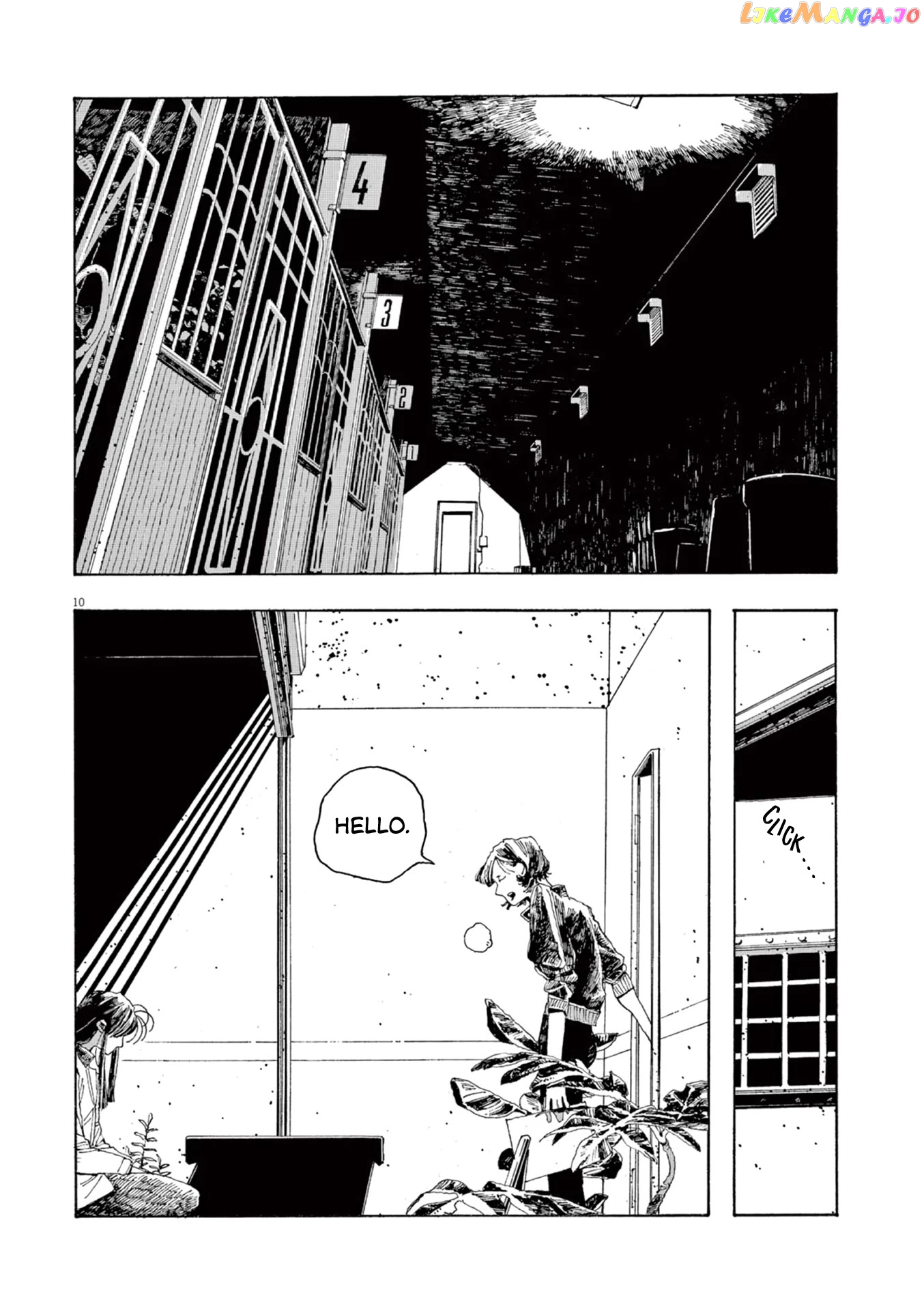 Fool Night chapter 4 - page 10