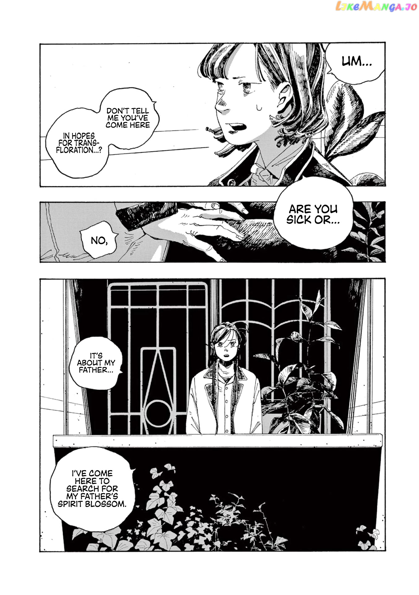 Fool Night chapter 4 - page 13