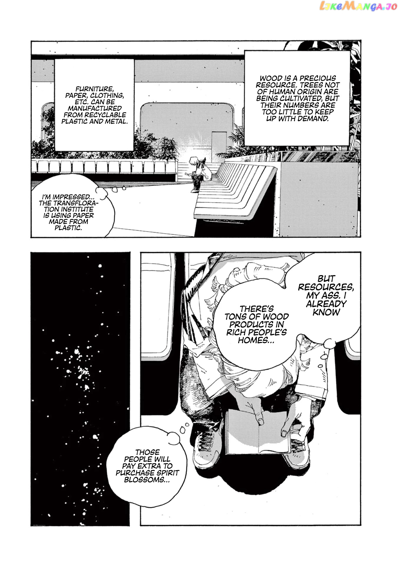 Fool Night chapter 4 - page 16