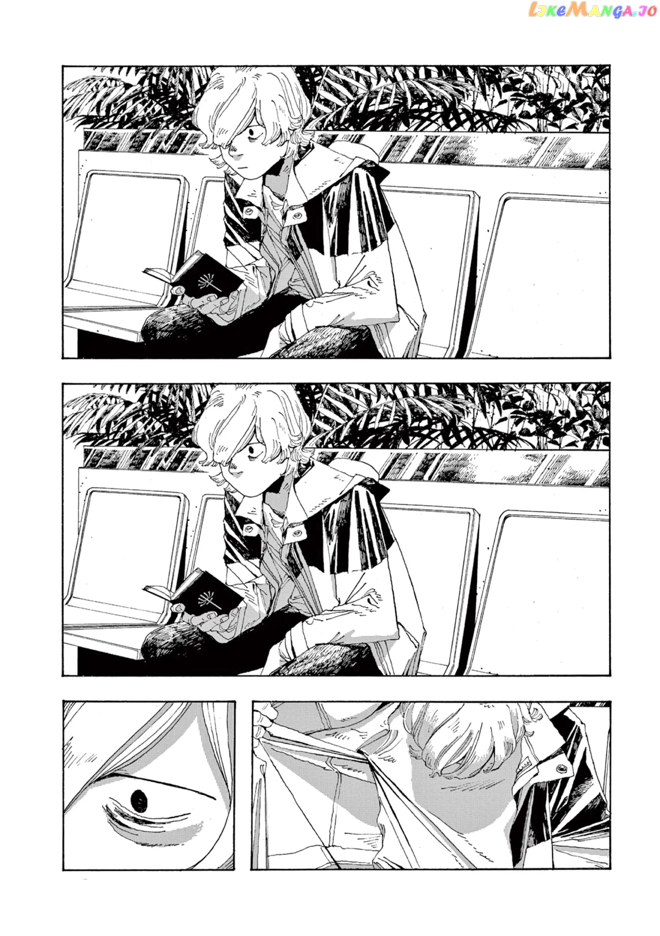 Fool Night chapter 4 - page 17