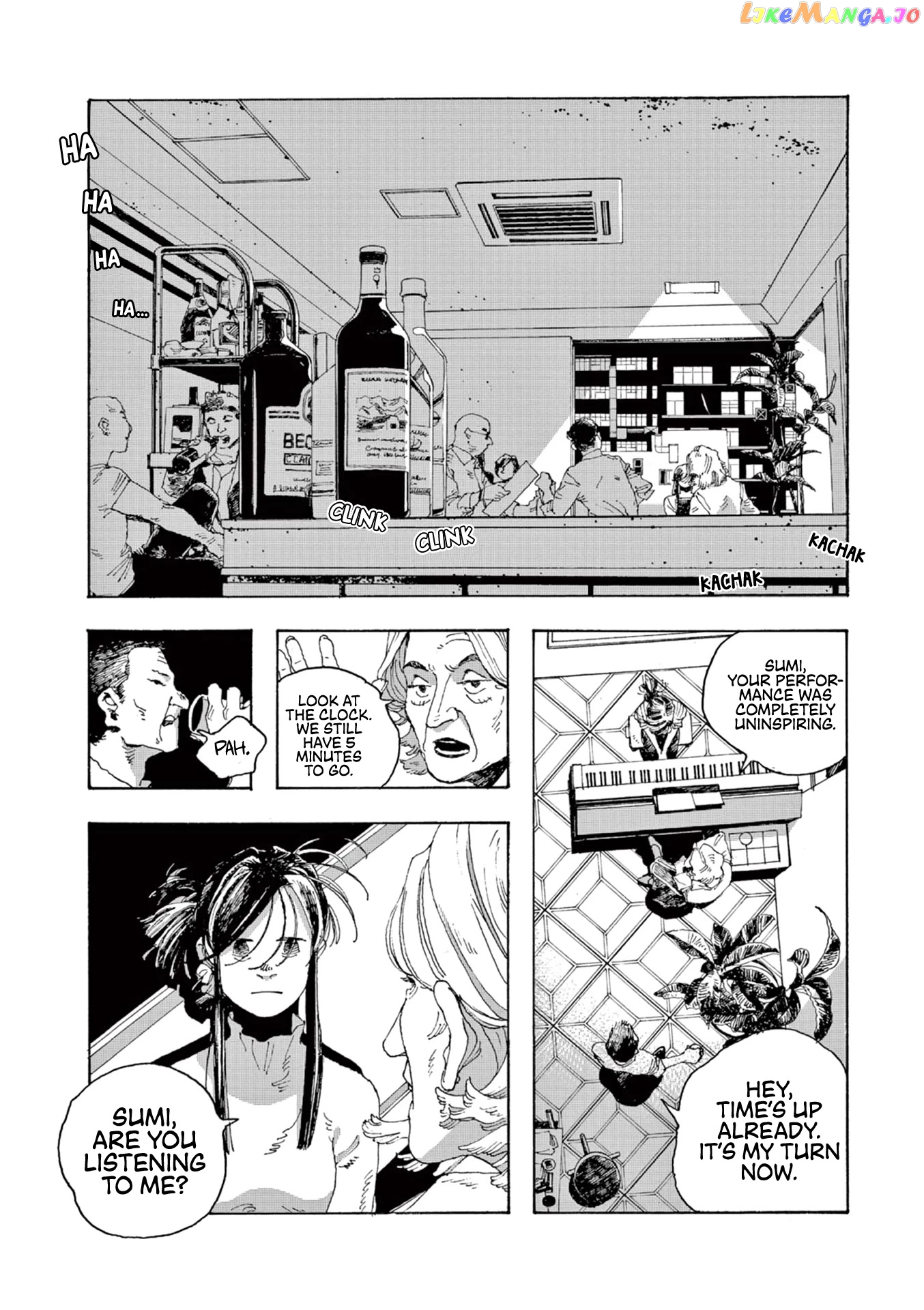 Fool Night chapter 4 - page 2