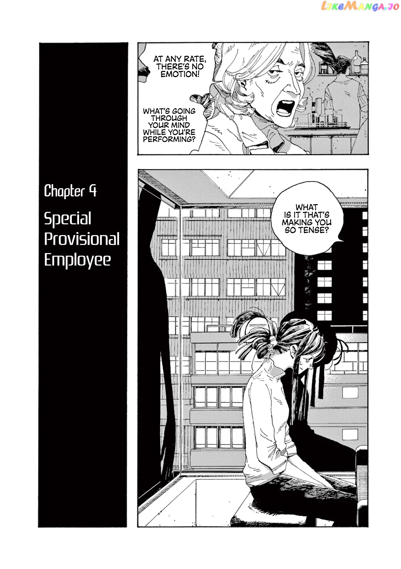 Fool Night chapter 4 - page 4