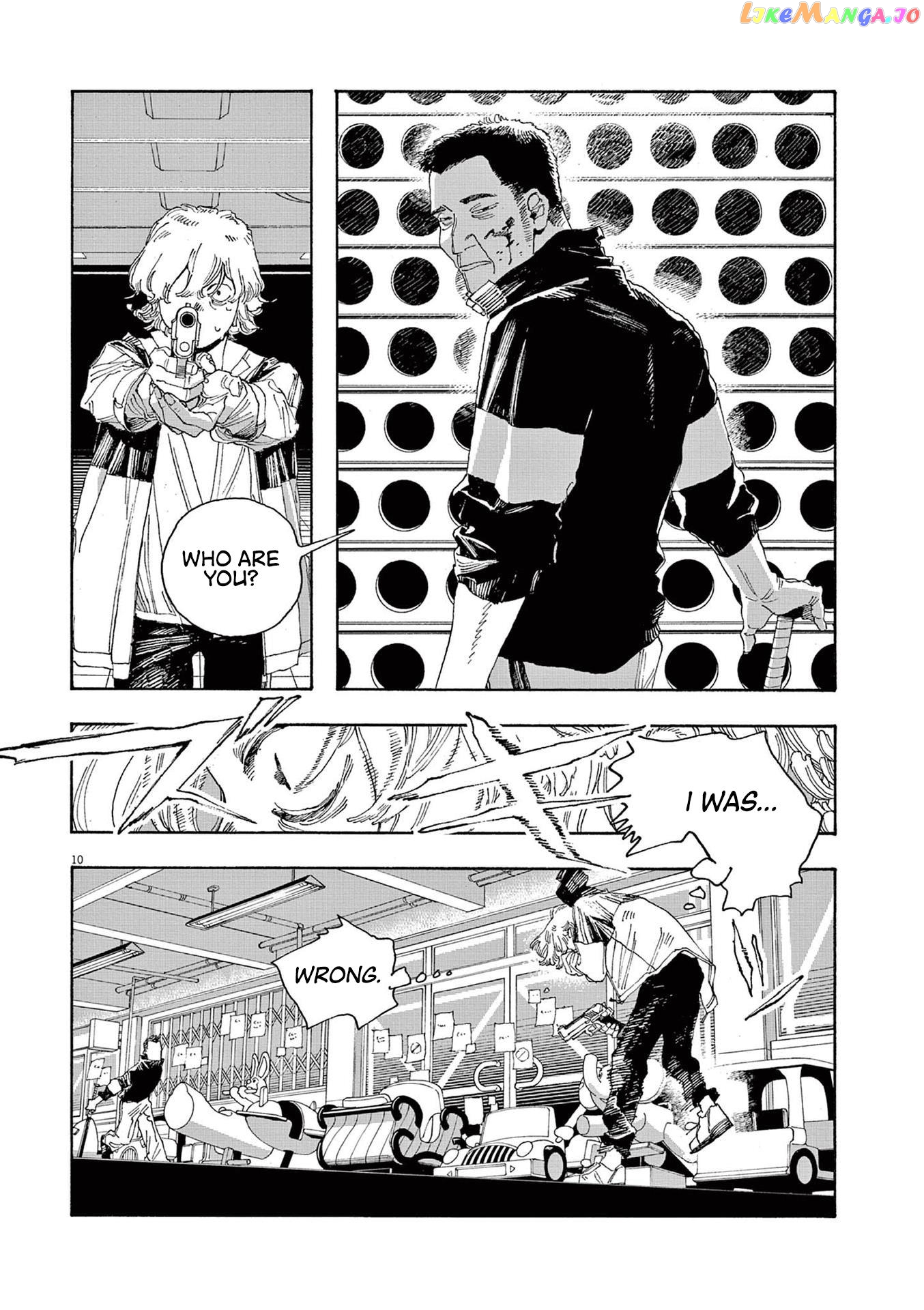 Fool Night chapter 23 - page 10