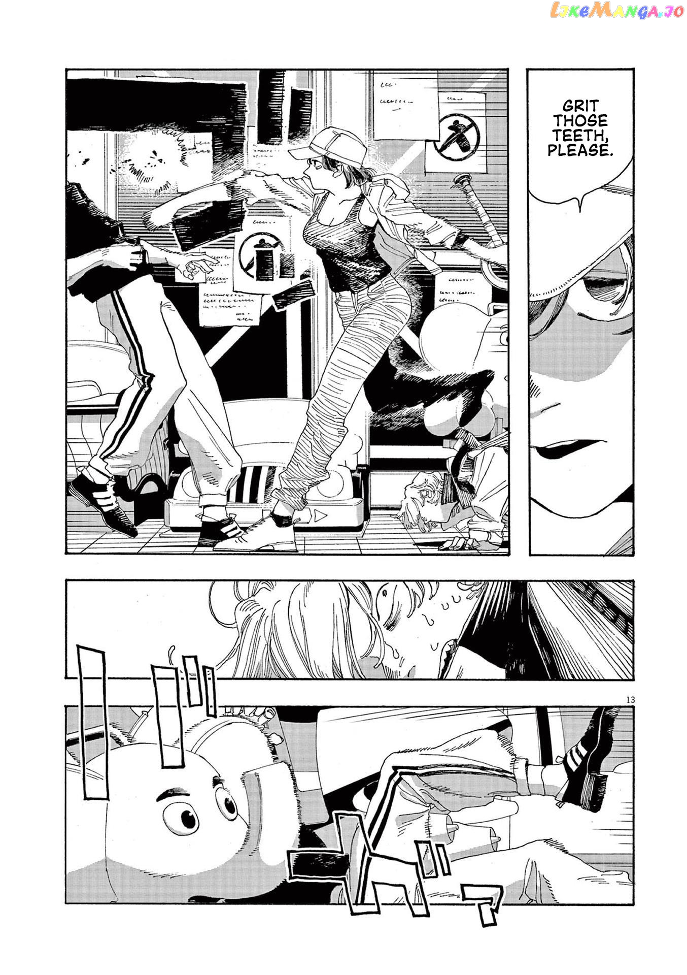 Fool Night chapter 23 - page 13