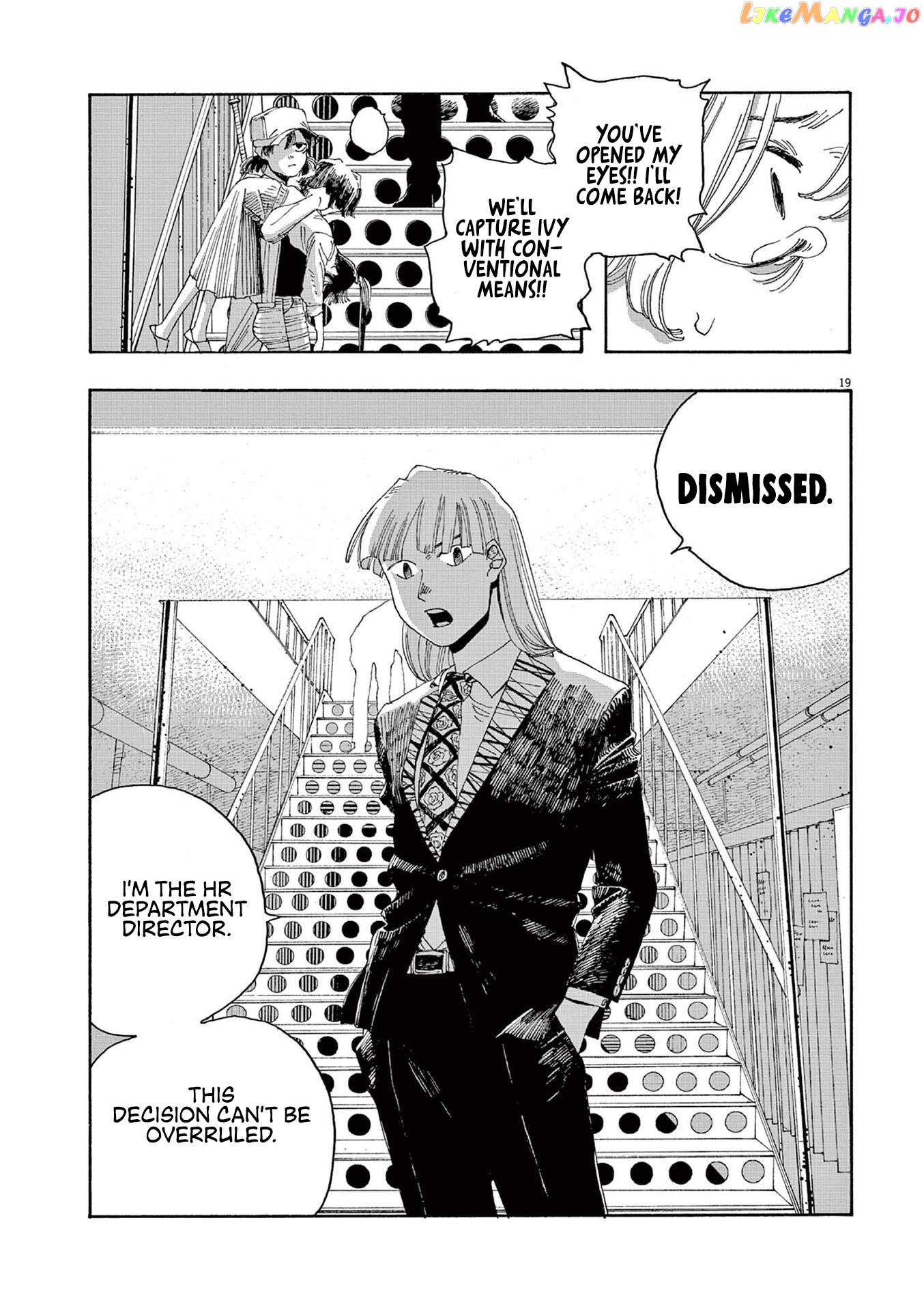 Fool Night chapter 23 - page 19
