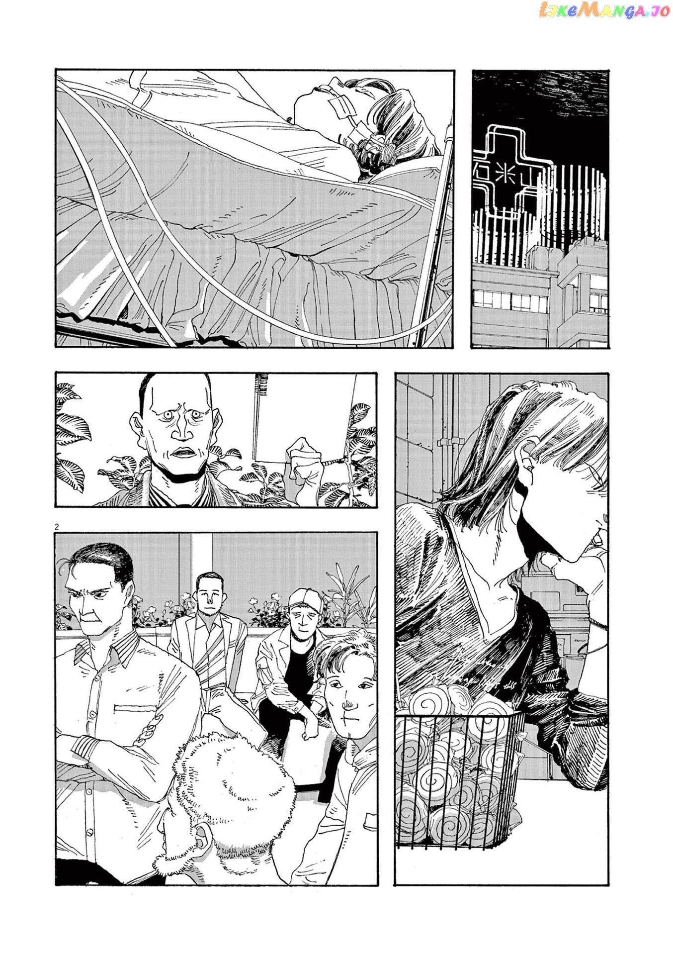 Fool Night chapter 23 - page 2