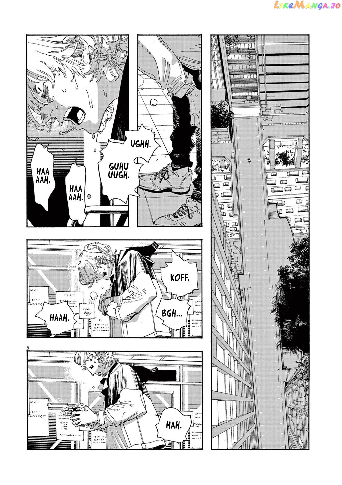 Fool Night chapter 23 - page 8