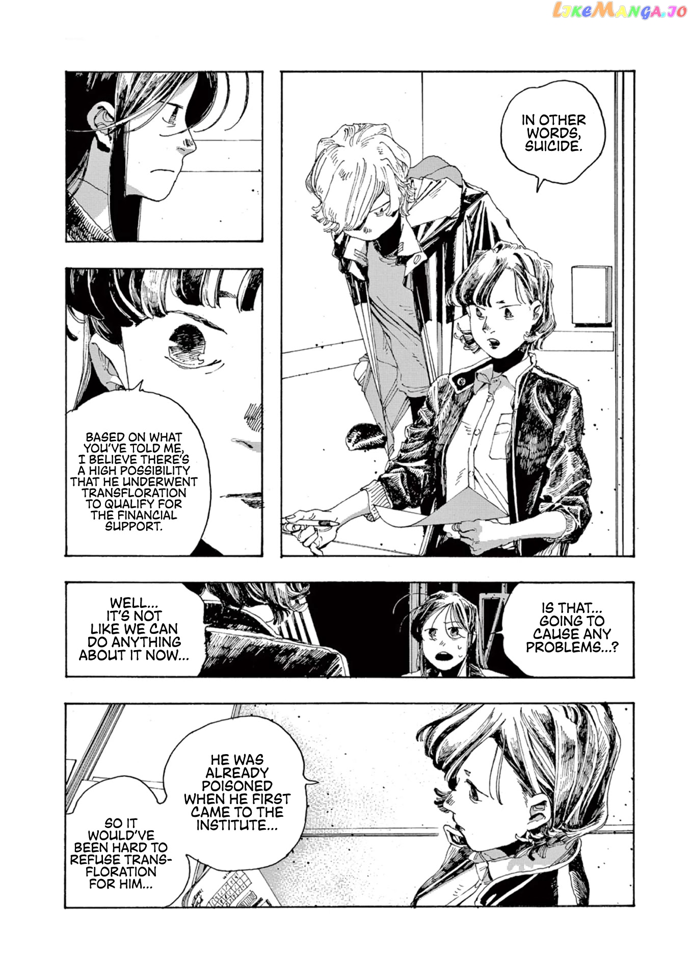 Fool Night chapter 5 - page 10