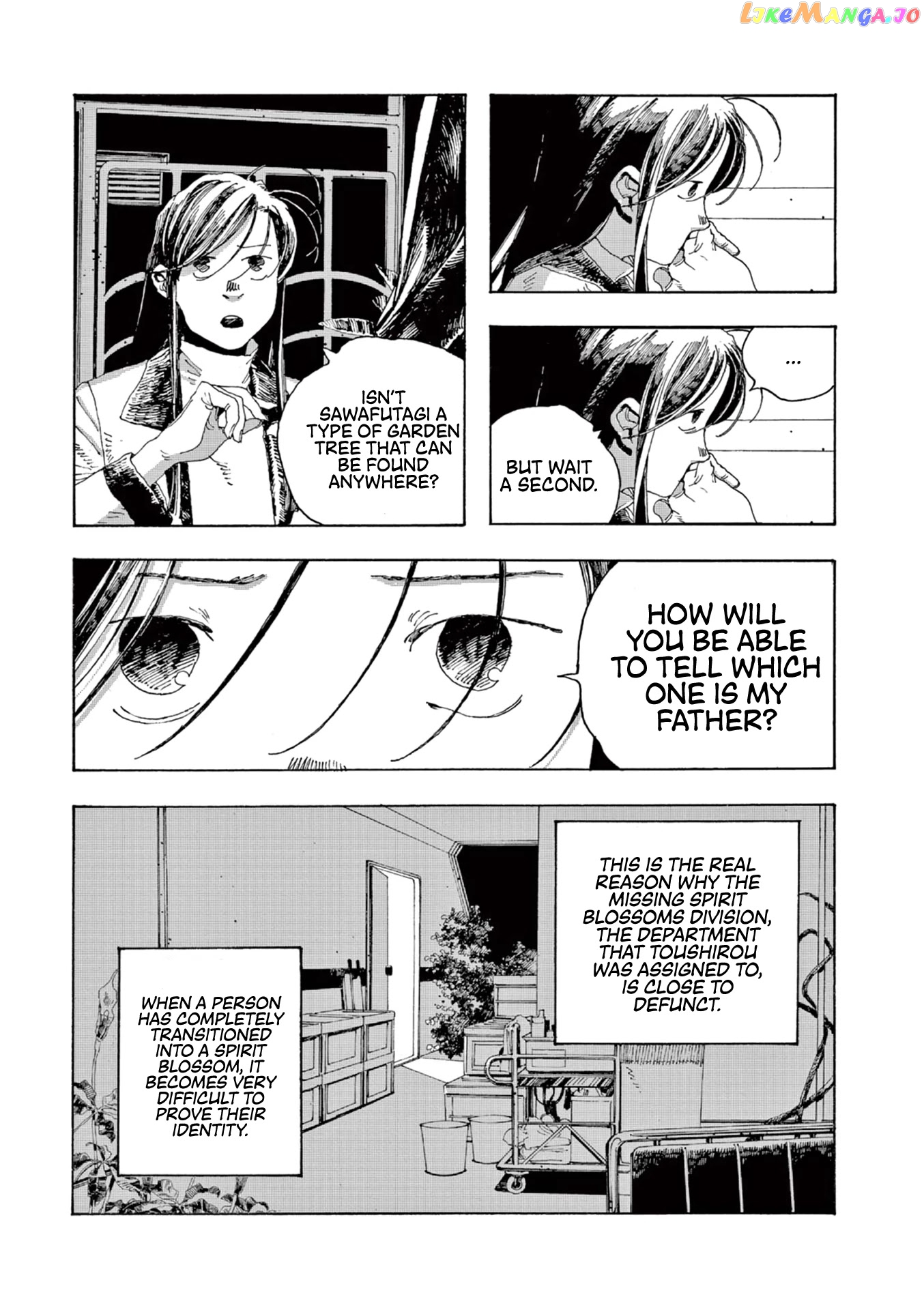 Fool Night chapter 5 - page 13