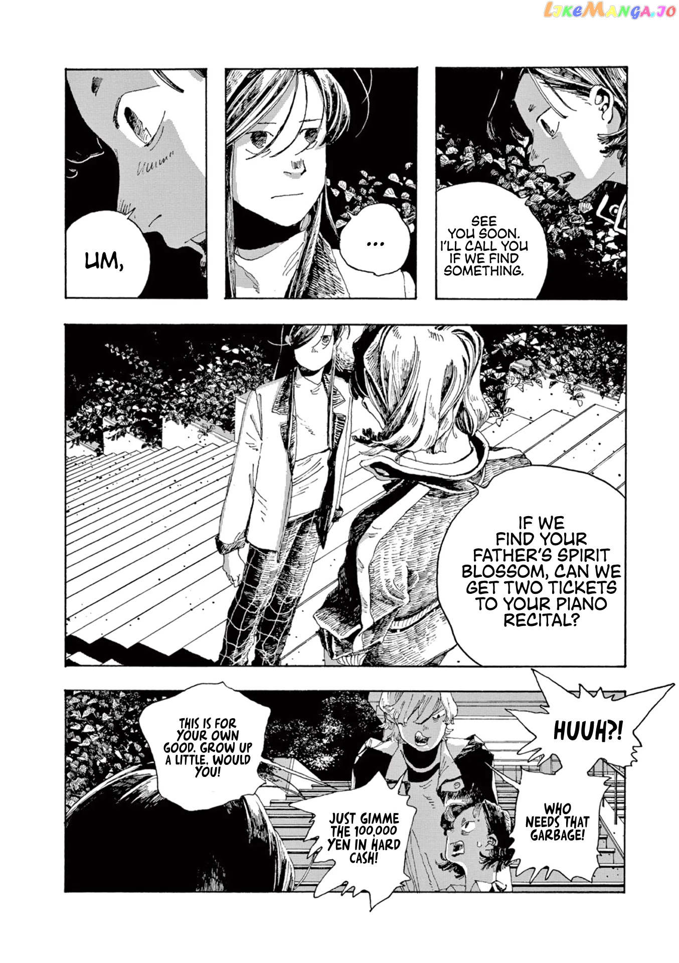 Fool Night chapter 5 - page 16