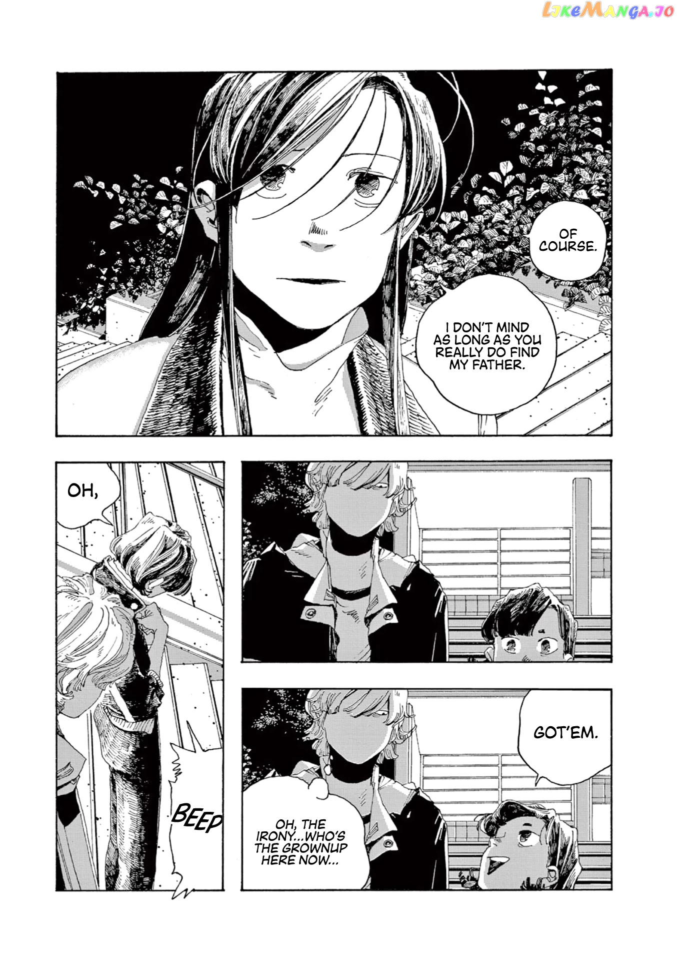 Fool Night chapter 5 - page 17