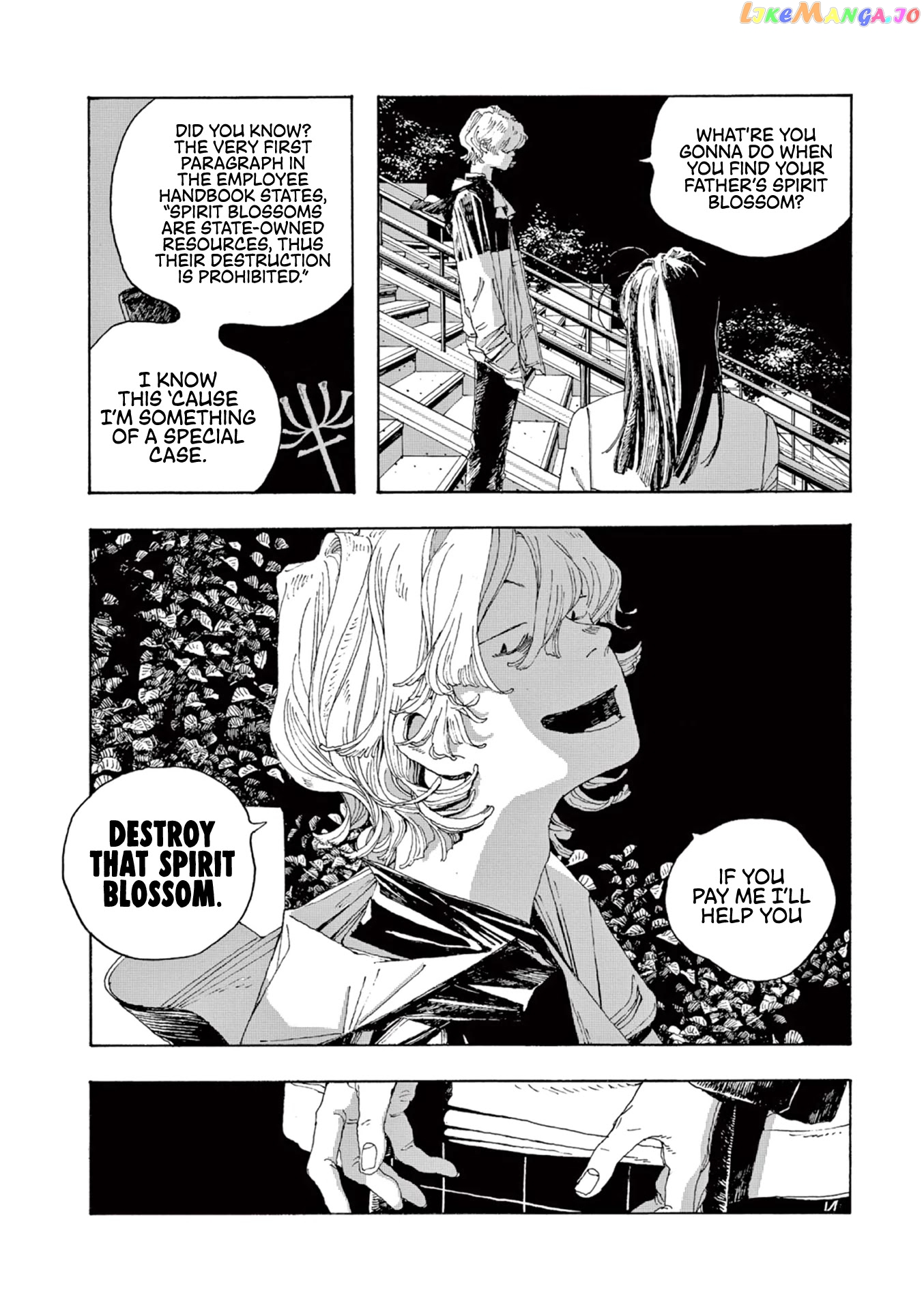 Fool Night chapter 5 - page 22
