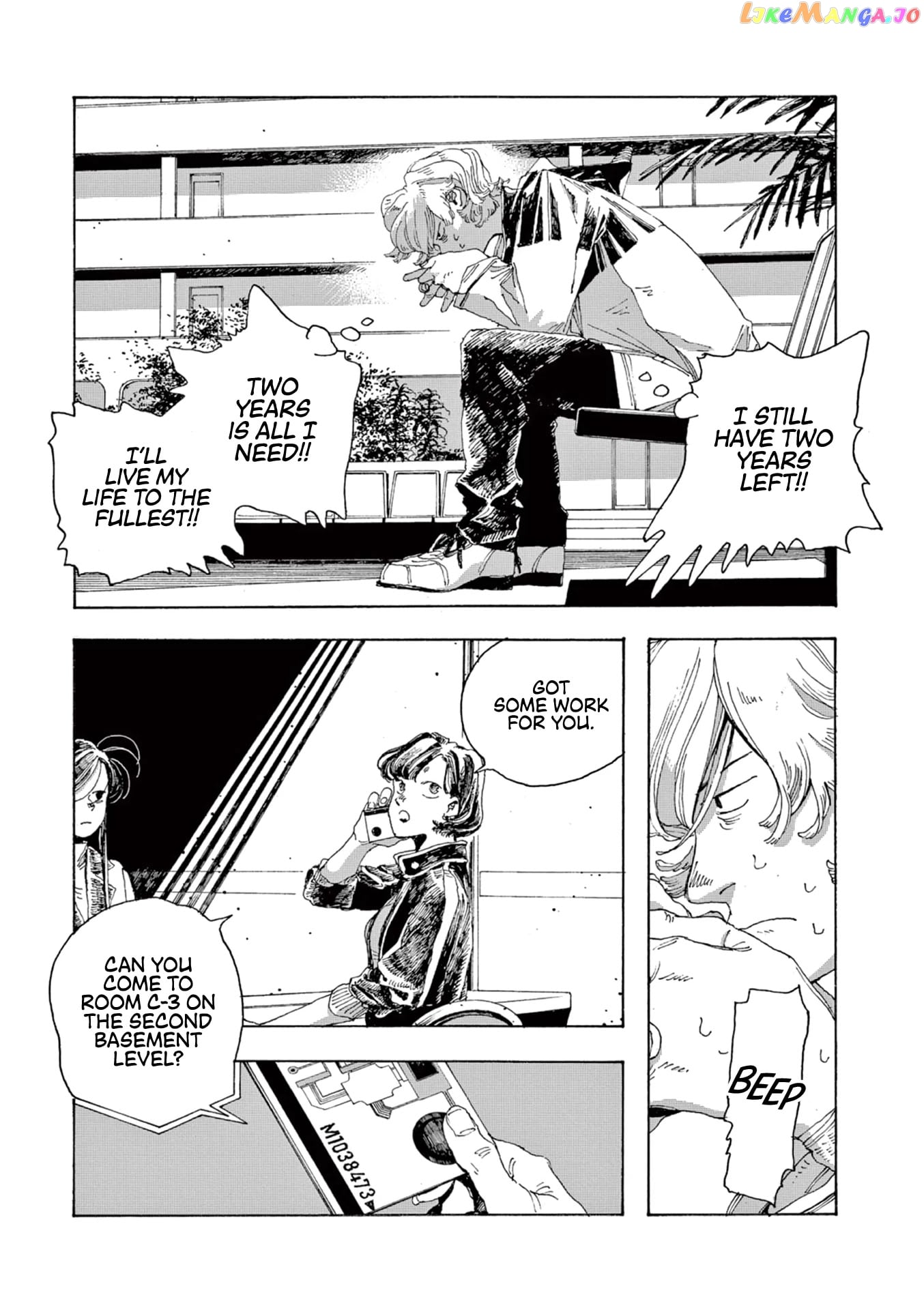 Fool Night chapter 5 - page 3