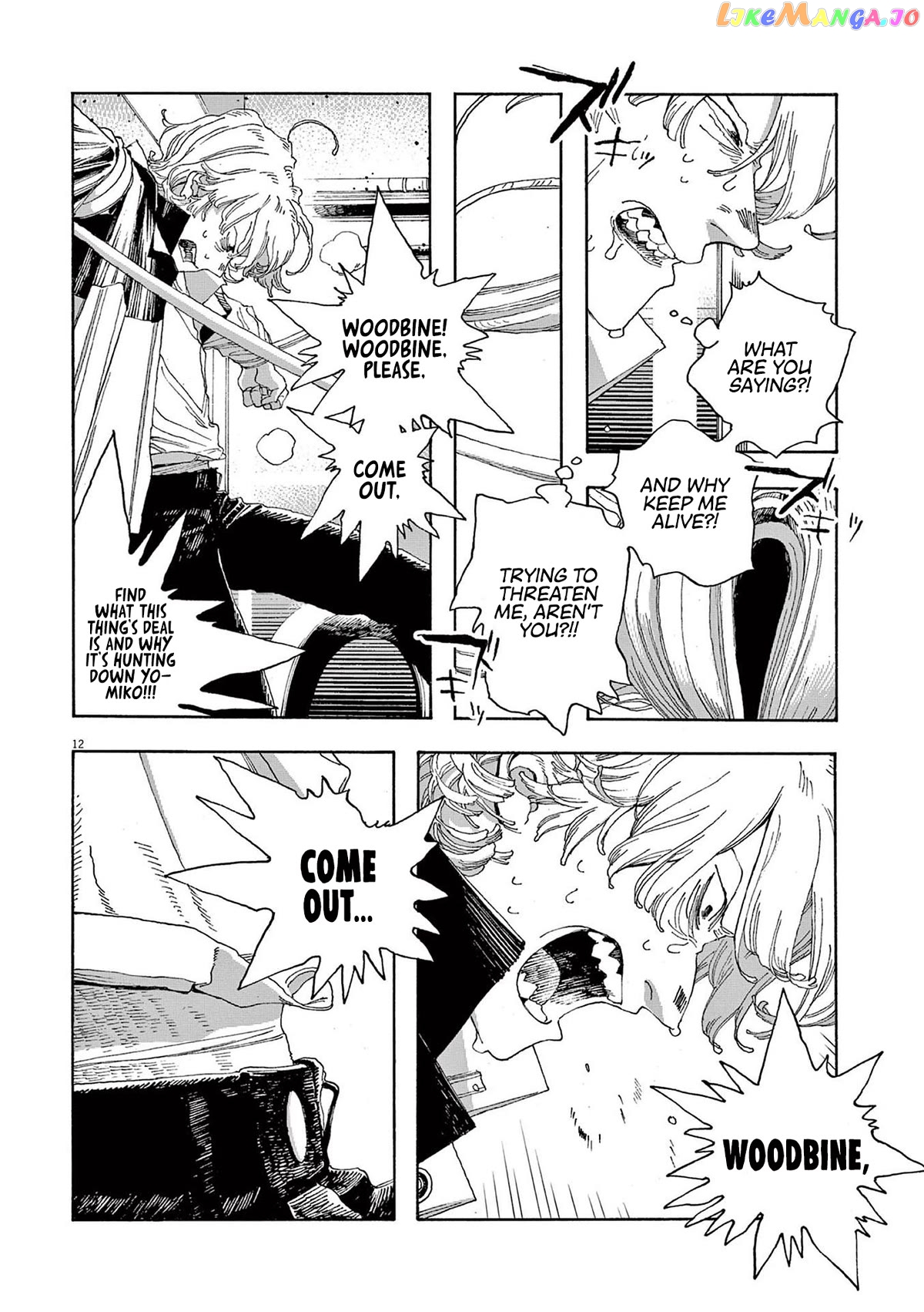 Fool Night chapter 24 - page 10