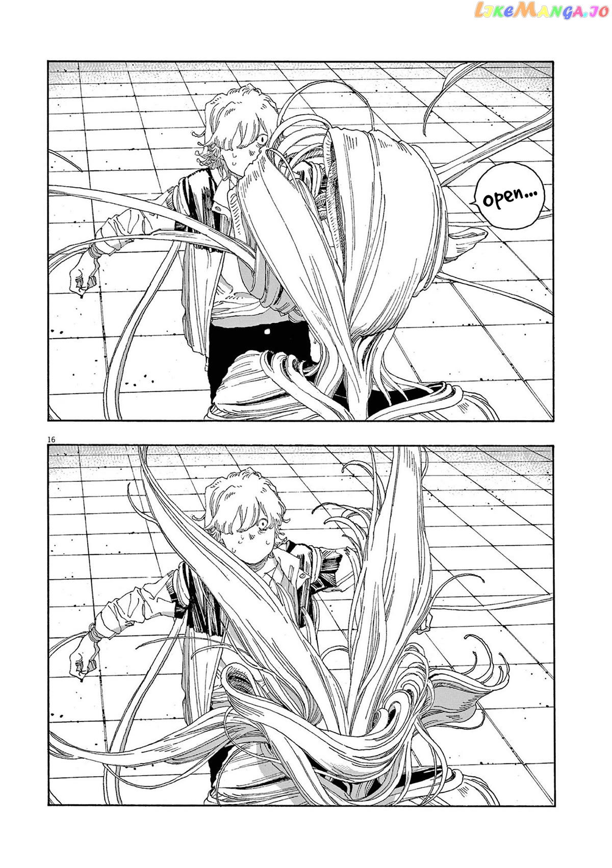 Fool Night chapter 24 - page 14