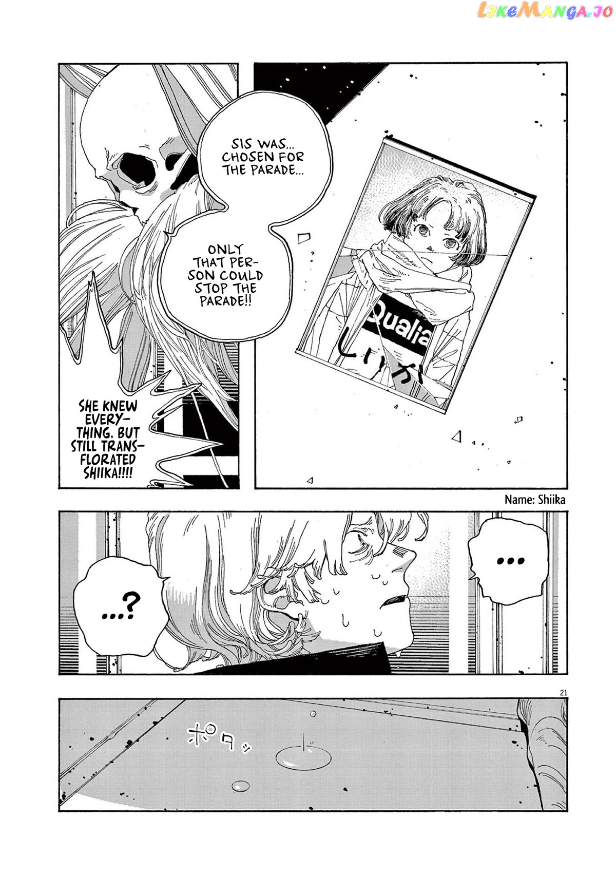 Fool Night chapter 24 - page 18