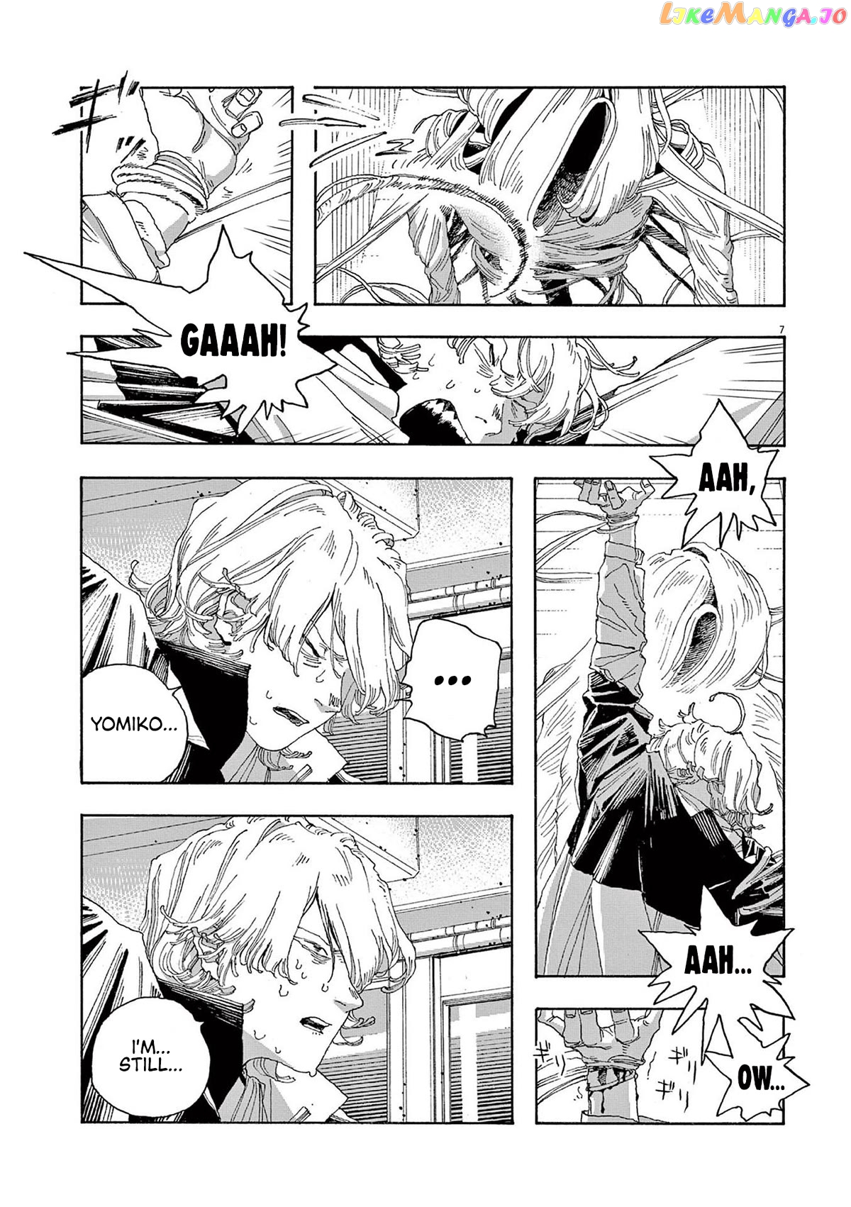 Fool Night chapter 24 - page 6