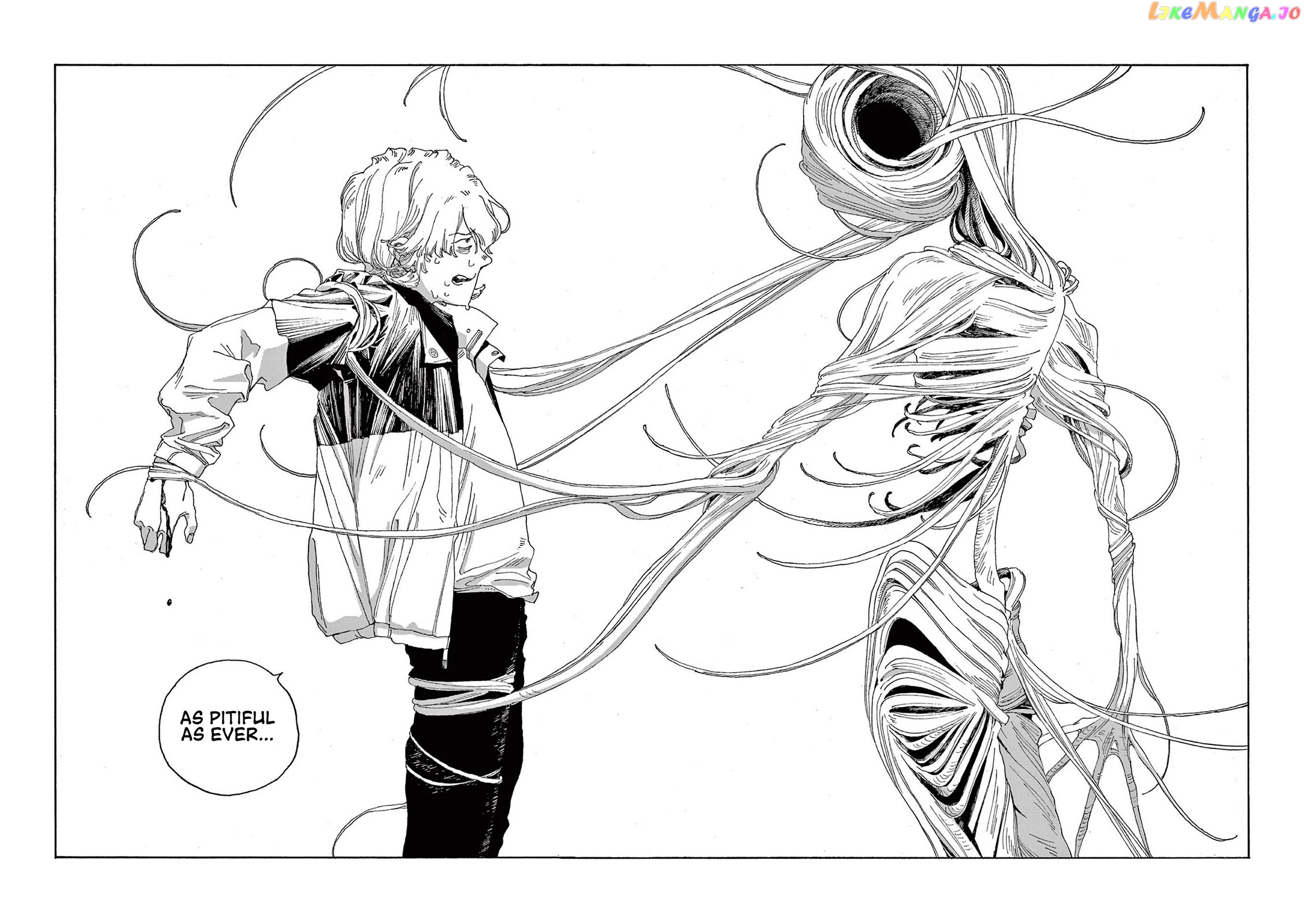 Fool Night chapter 24 - page 7