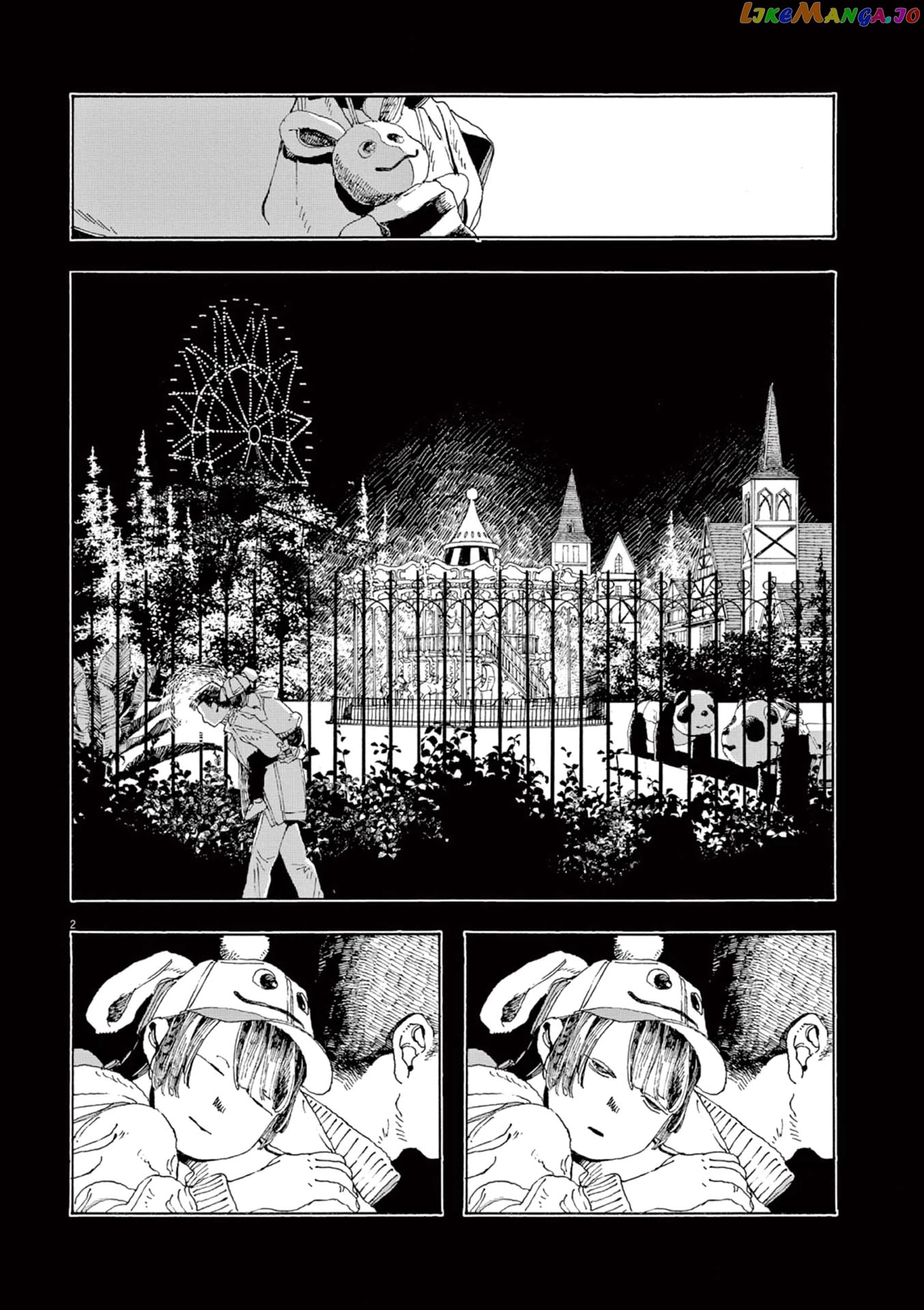 Fool Night chapter 6 - page 3