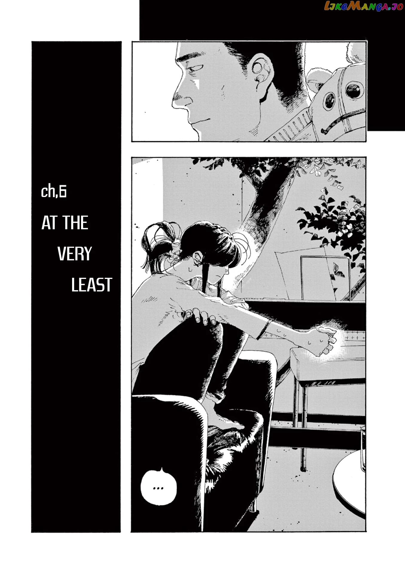 Fool Night chapter 6 - page 5