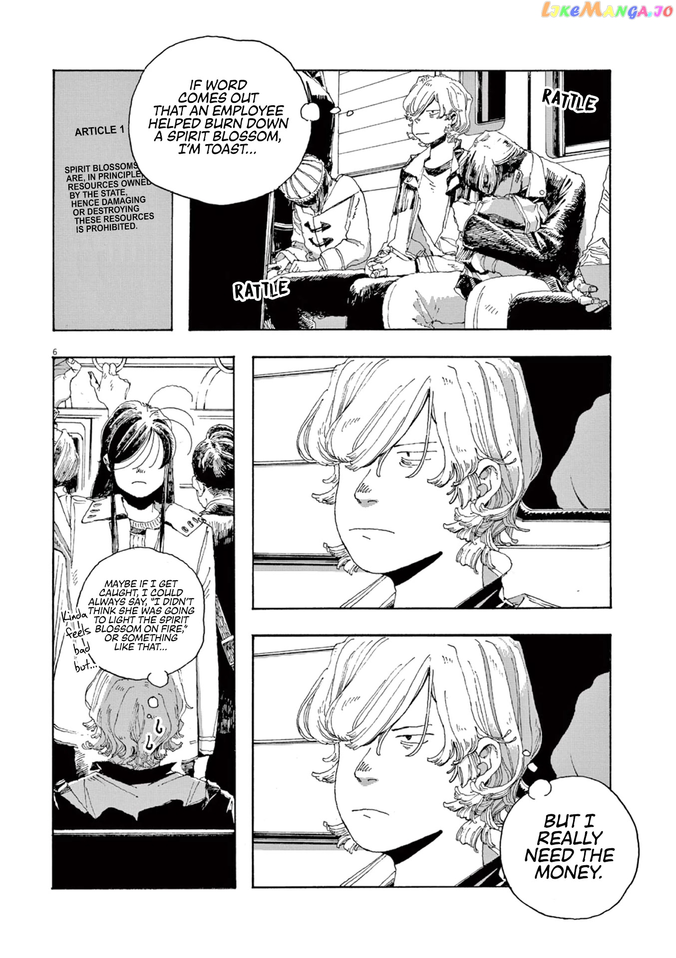 Fool Night chapter 6 - page 7