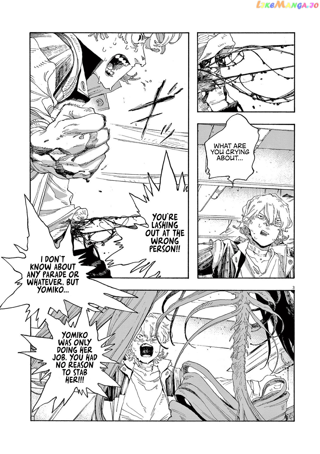 Fool Night chapter 25 - page 3