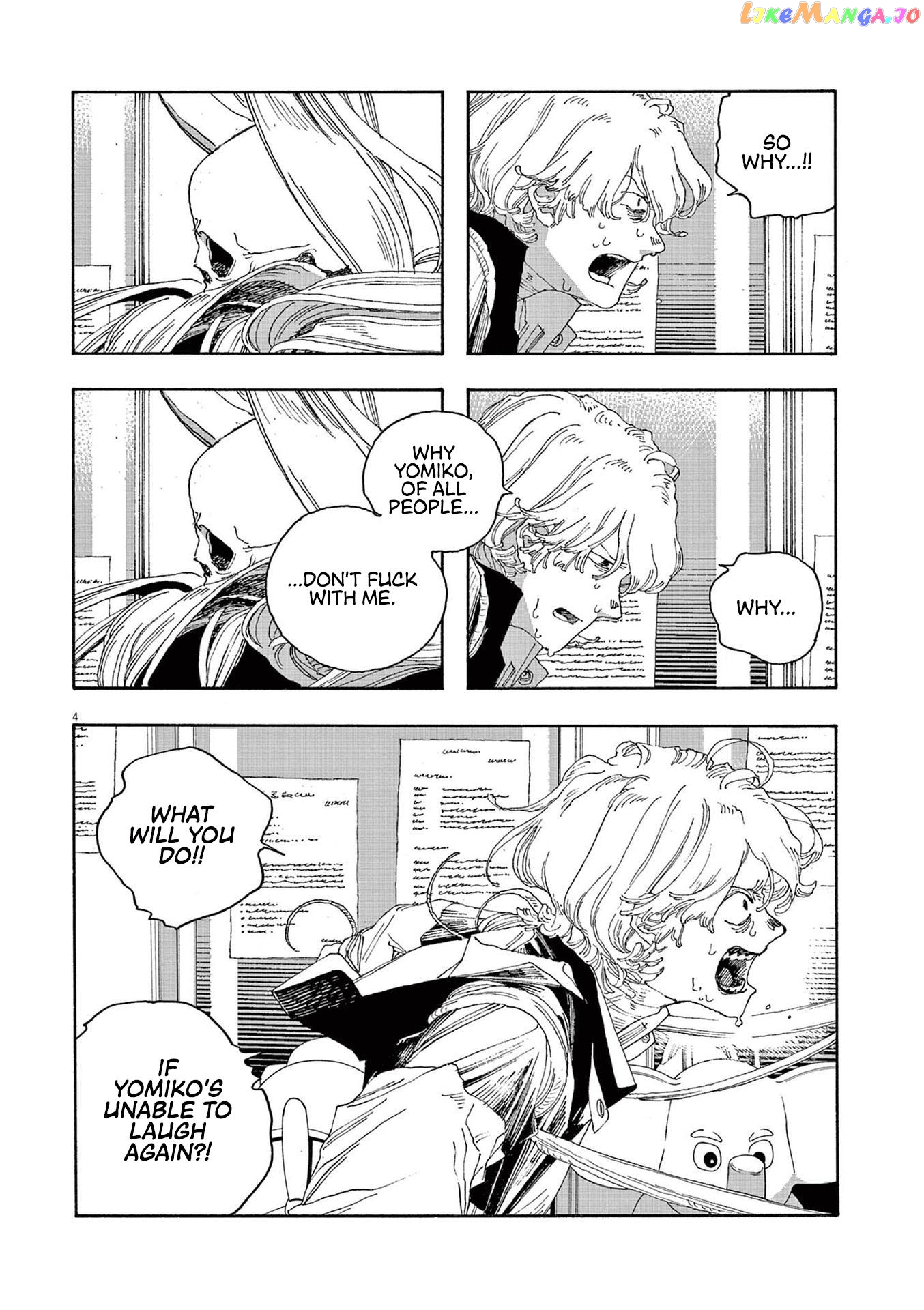 Fool Night chapter 25 - page 4