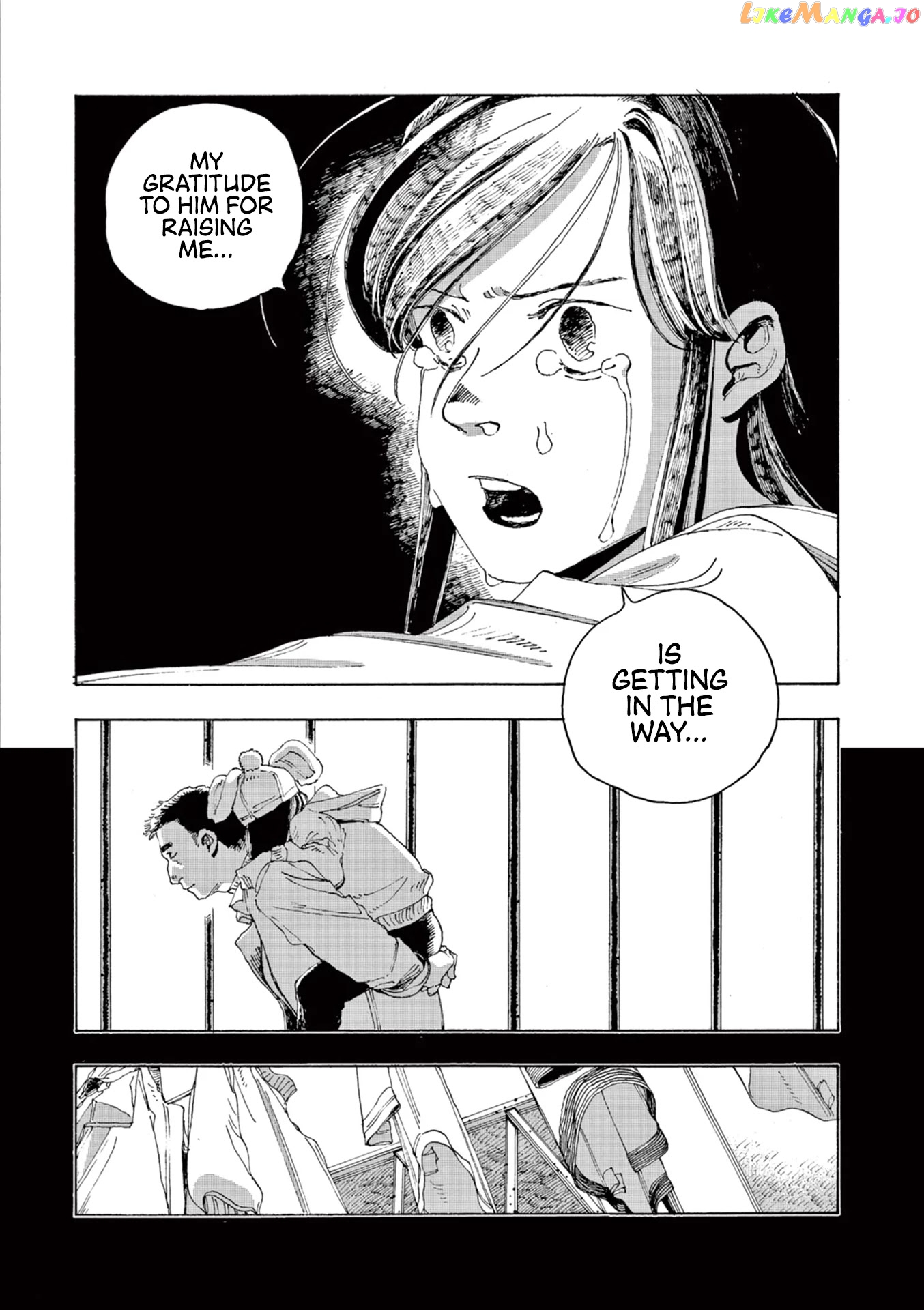 Fool Night chapter 7 - page 16
