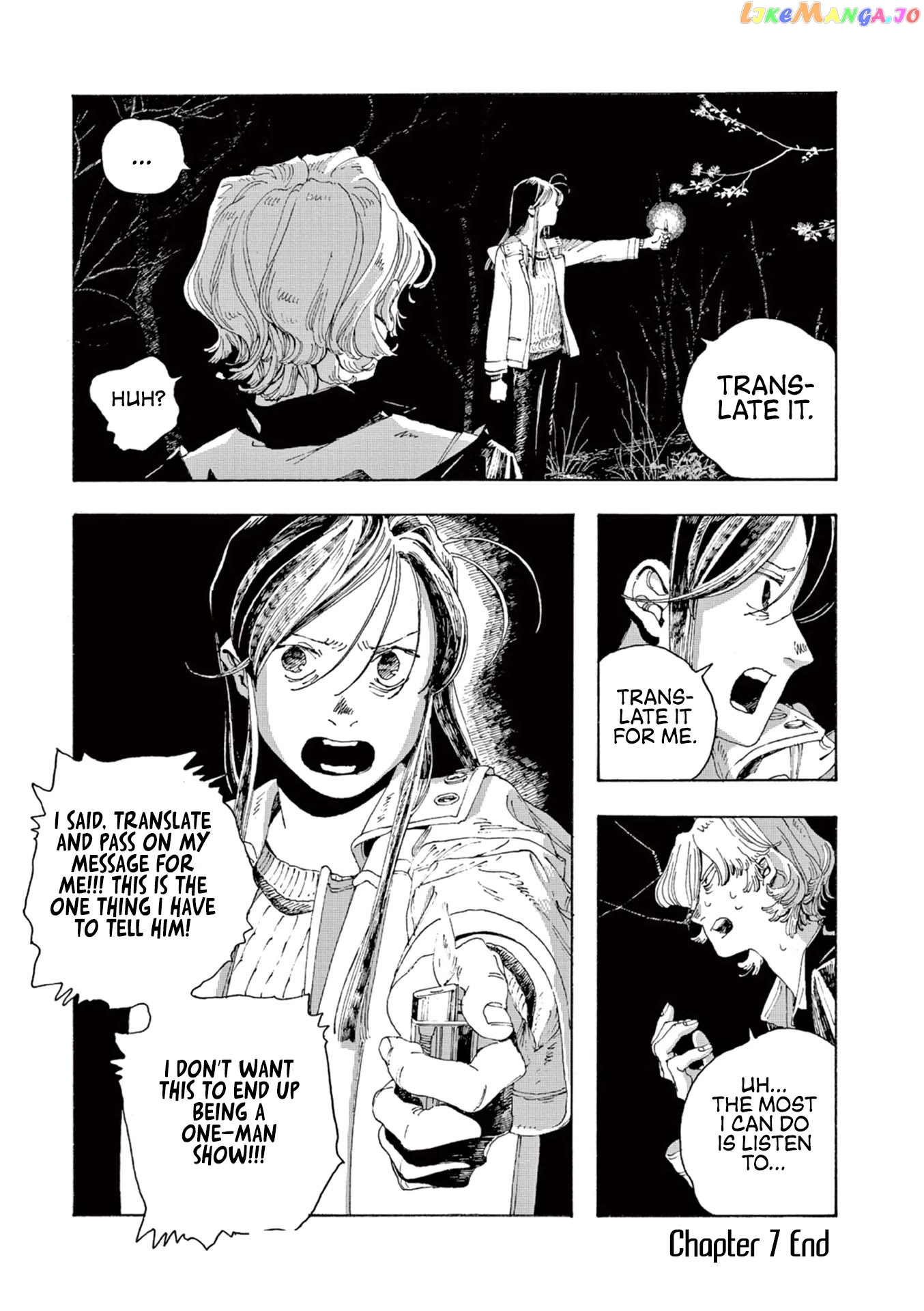 Fool Night chapter 7 - page 20