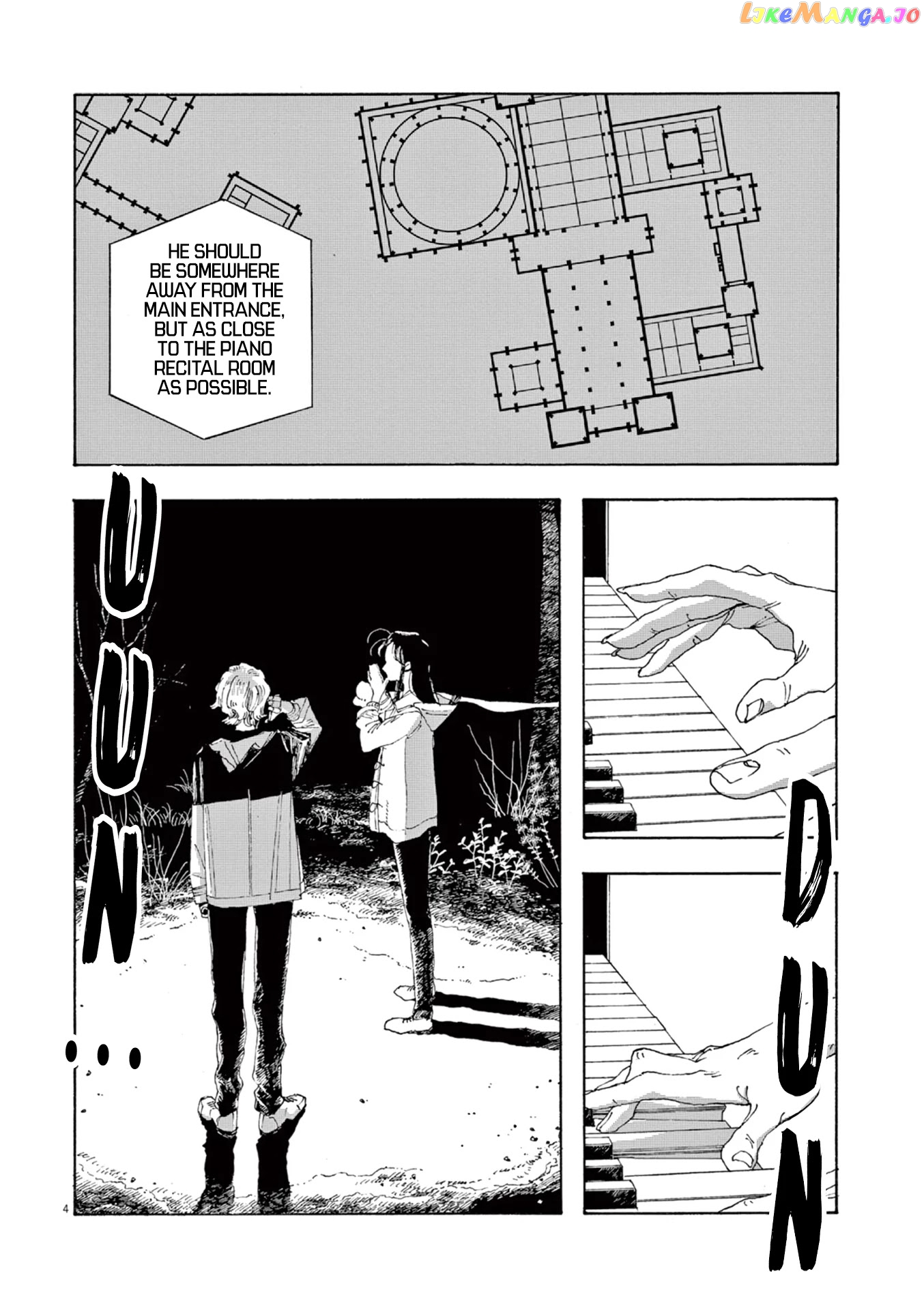Fool Night chapter 7 - page 5