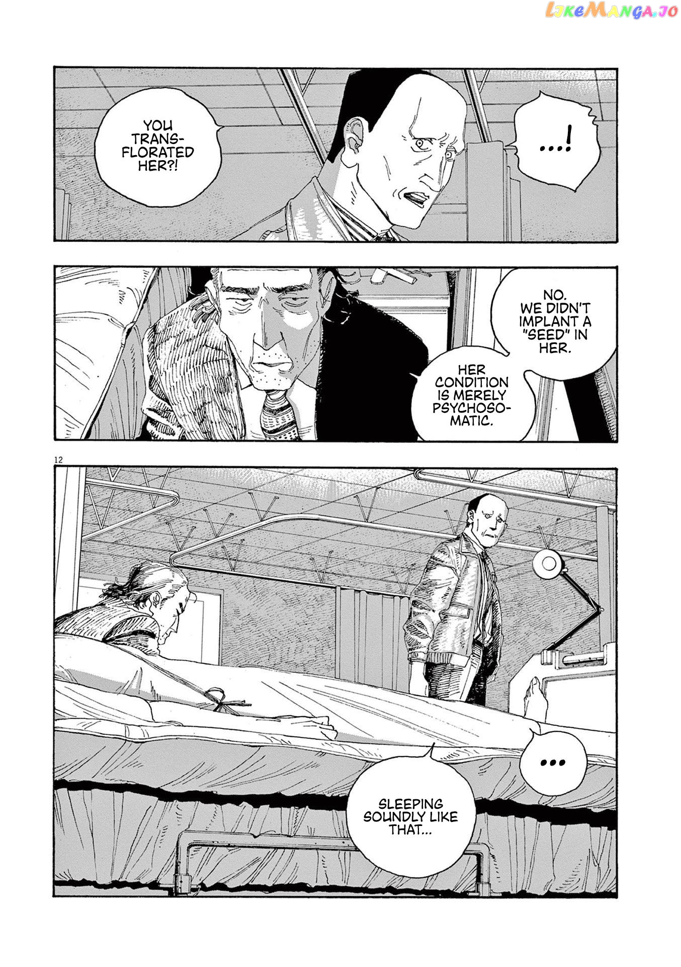 Fool Night chapter 26 - page 11
