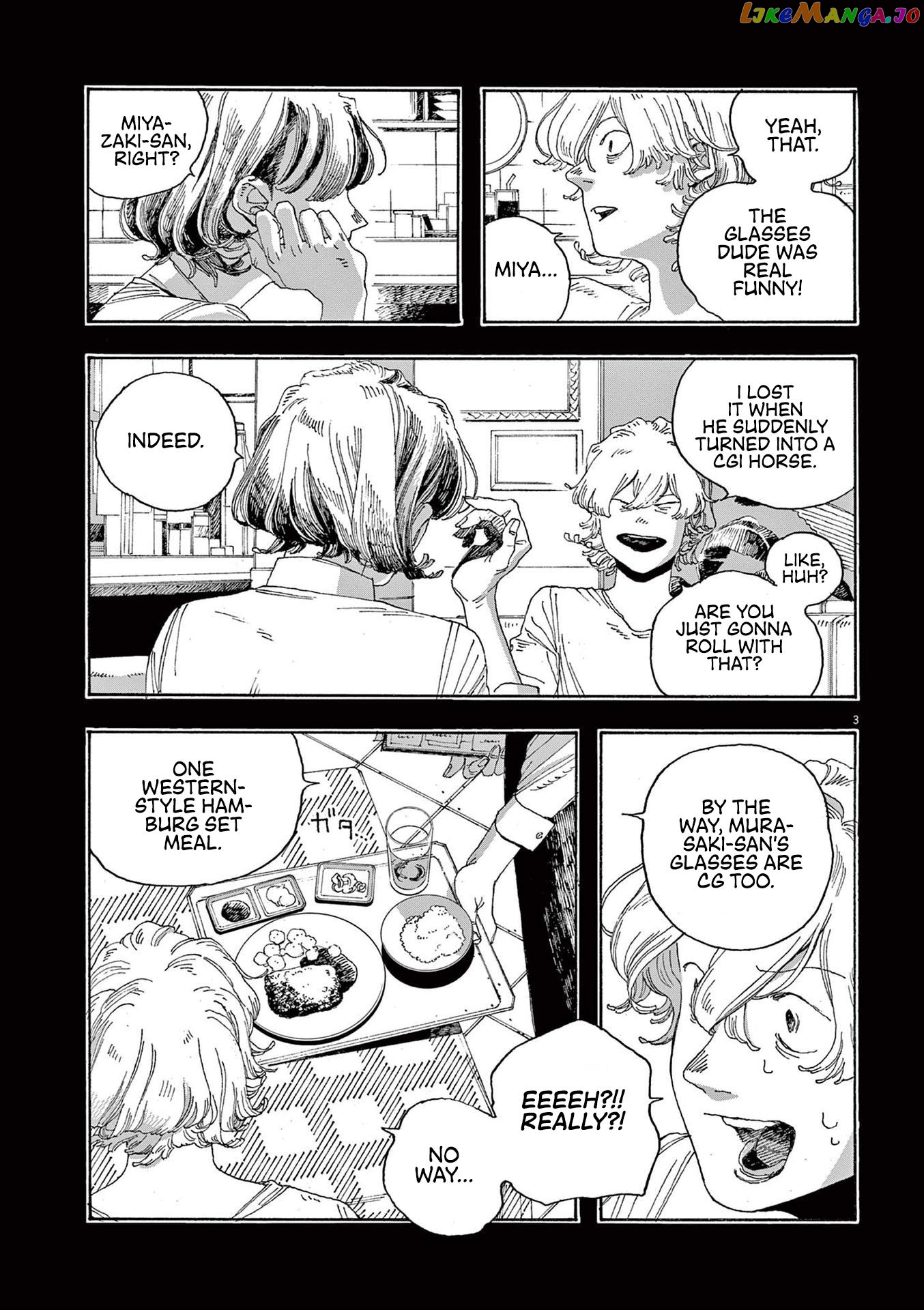 Fool Night chapter 26 - page 3