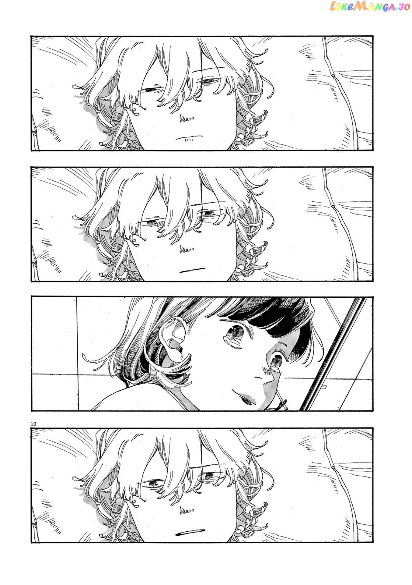Fool Night chapter 26 - page 9