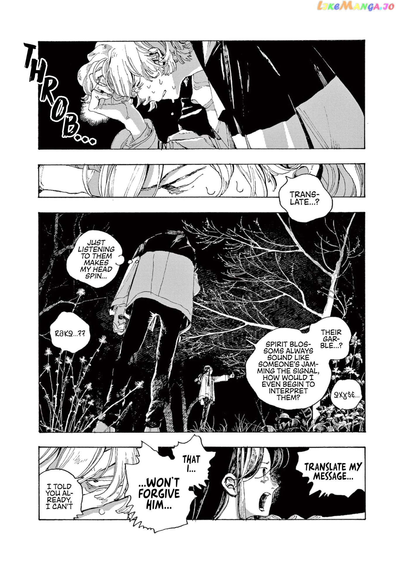 Fool Night chapter 8 - page 2