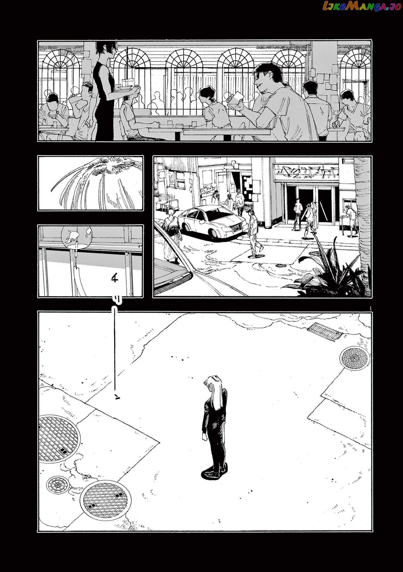 Fool Night chapter 27 - page 1