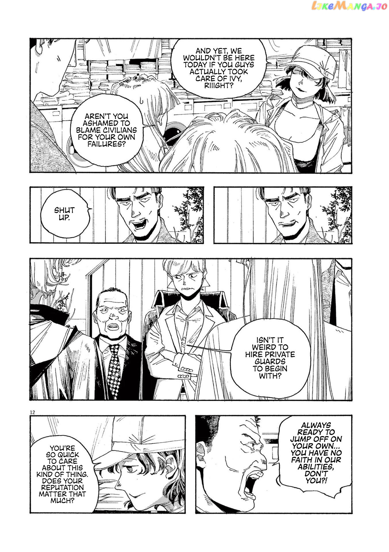 Fool Night chapter 27 - page 11