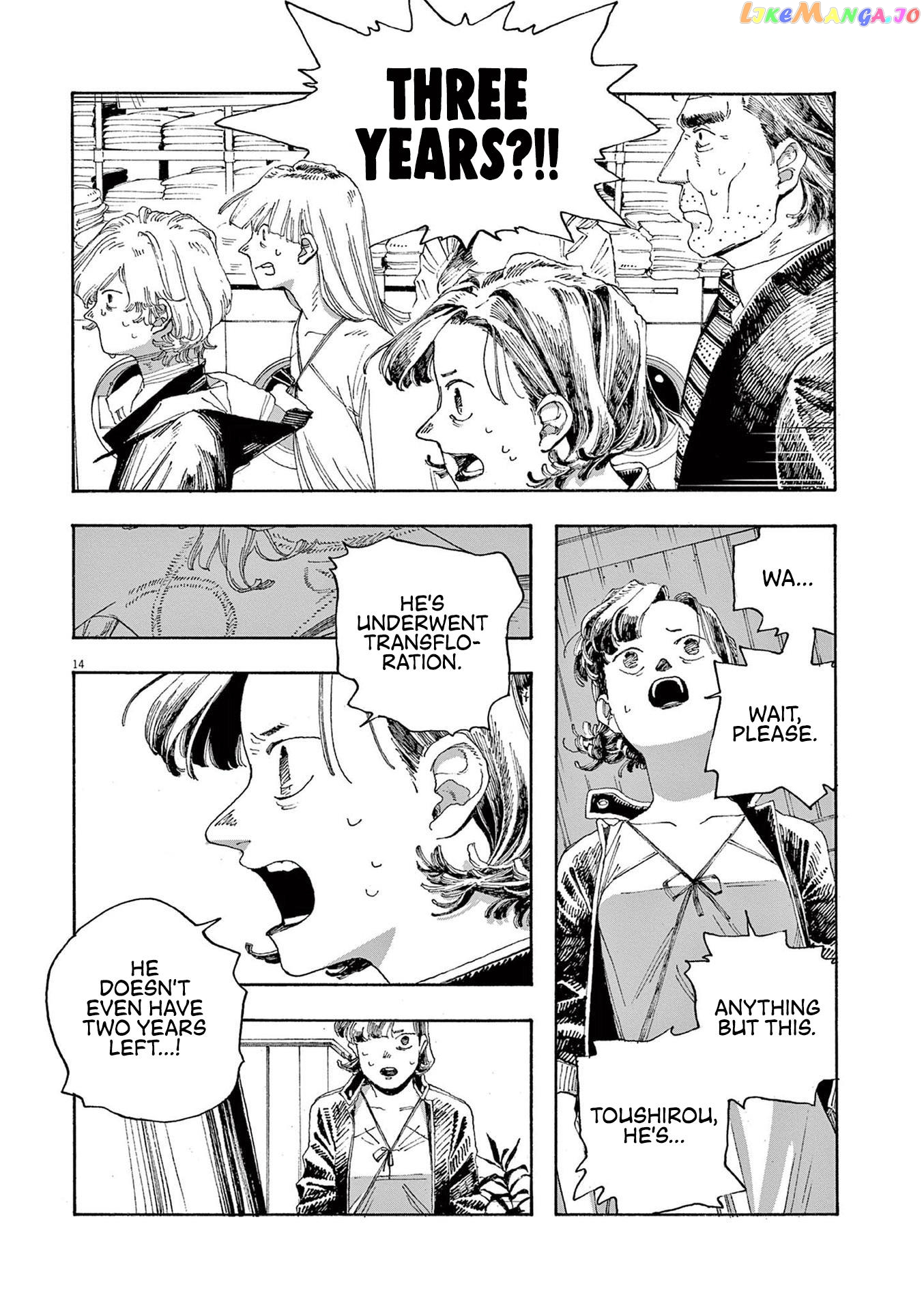 Fool Night chapter 27 - page 13