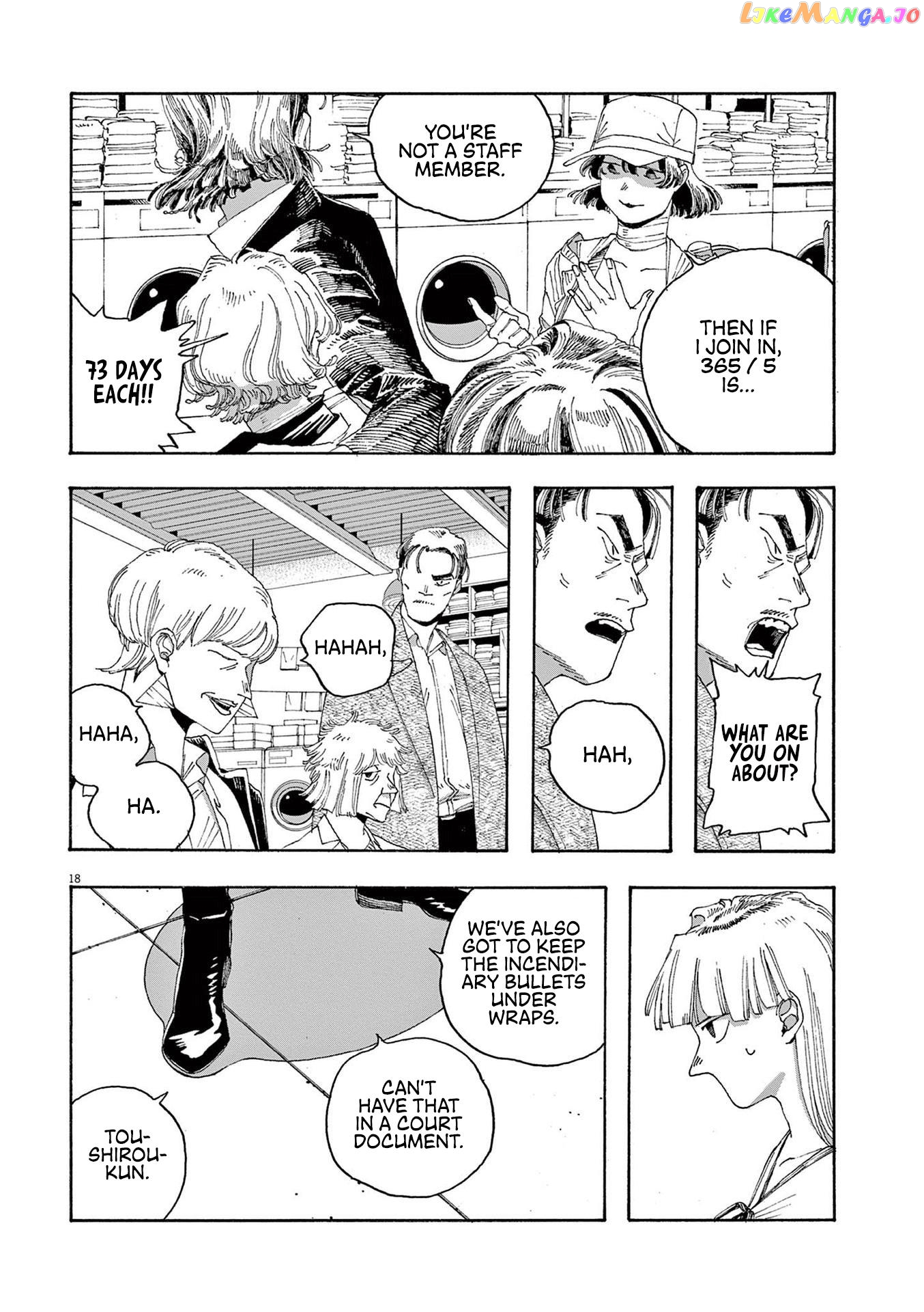 Fool Night chapter 27 - page 17