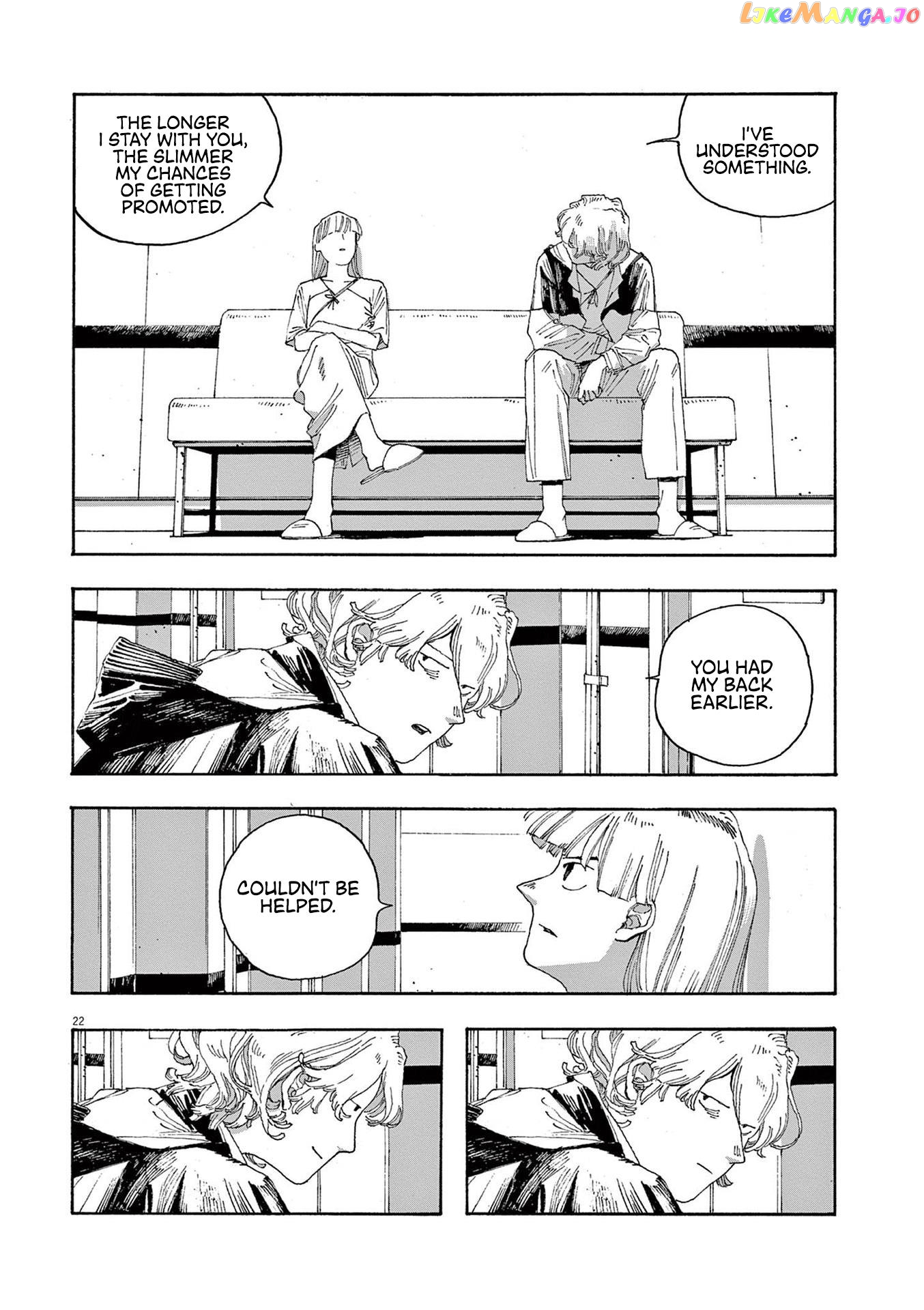 Fool Night chapter 27 - page 21
