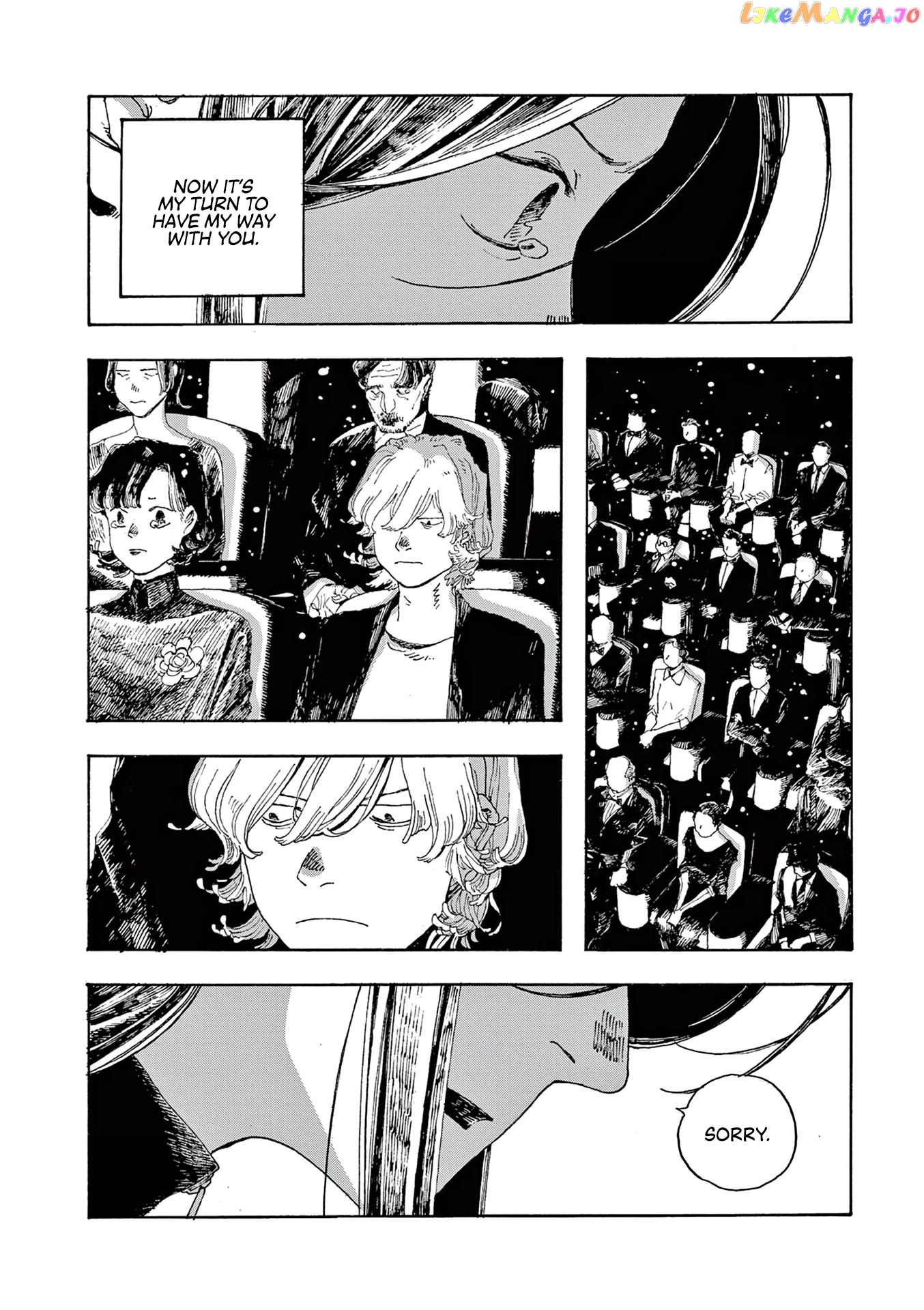 Fool Night chapter 9 - page 17