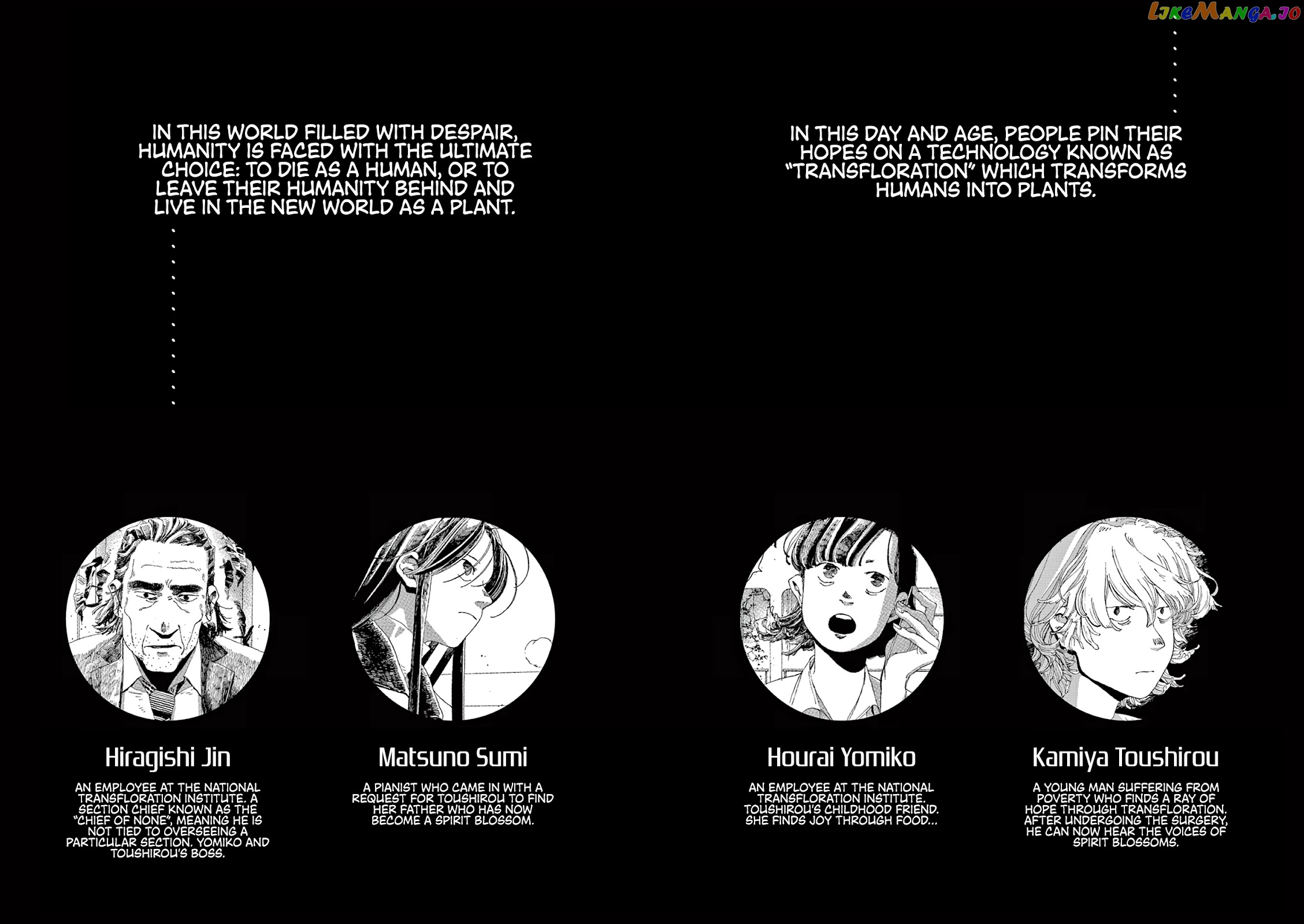 Fool Night chapter 9 - page 4