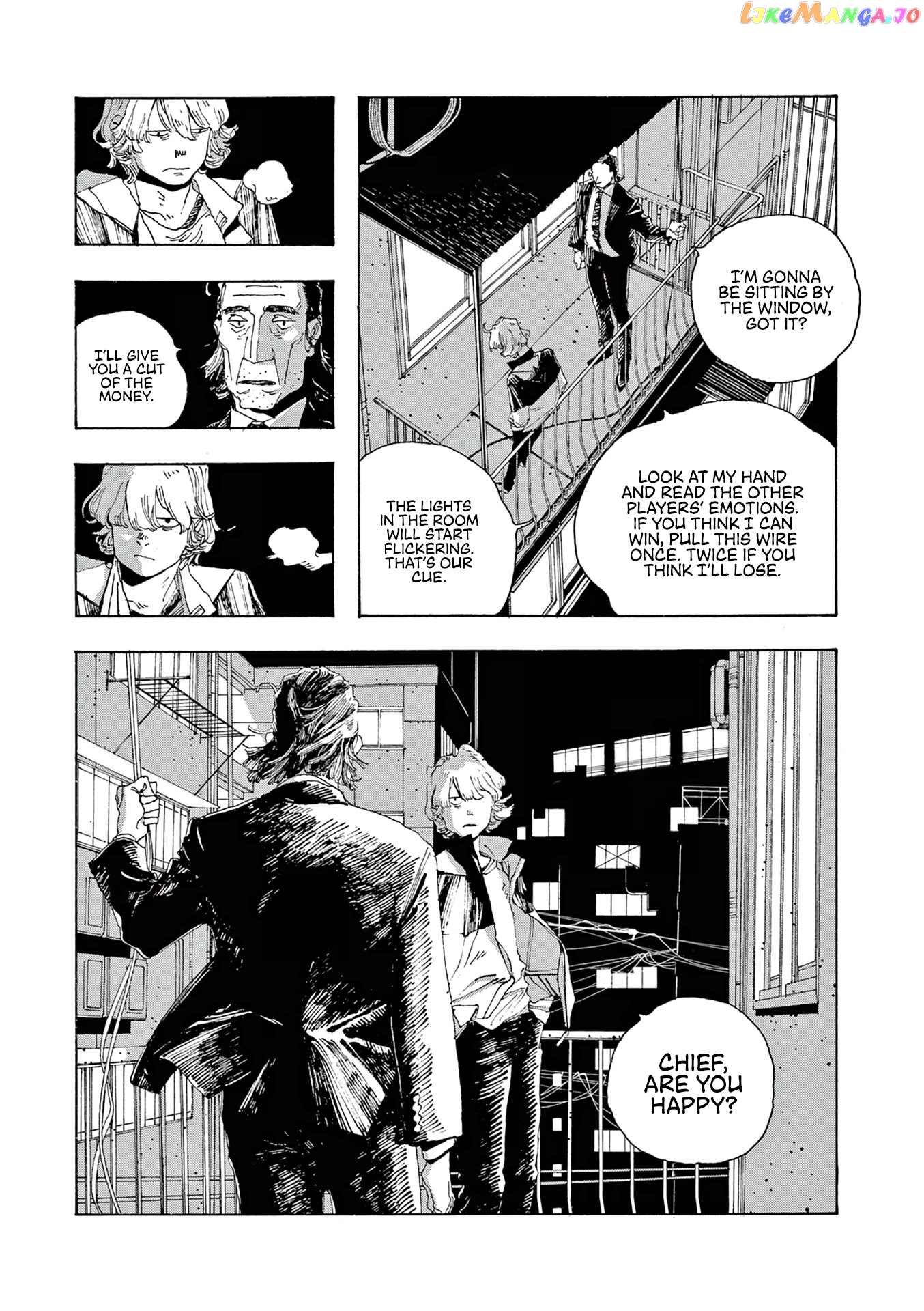 Fool Night chapter 11 - page 10
